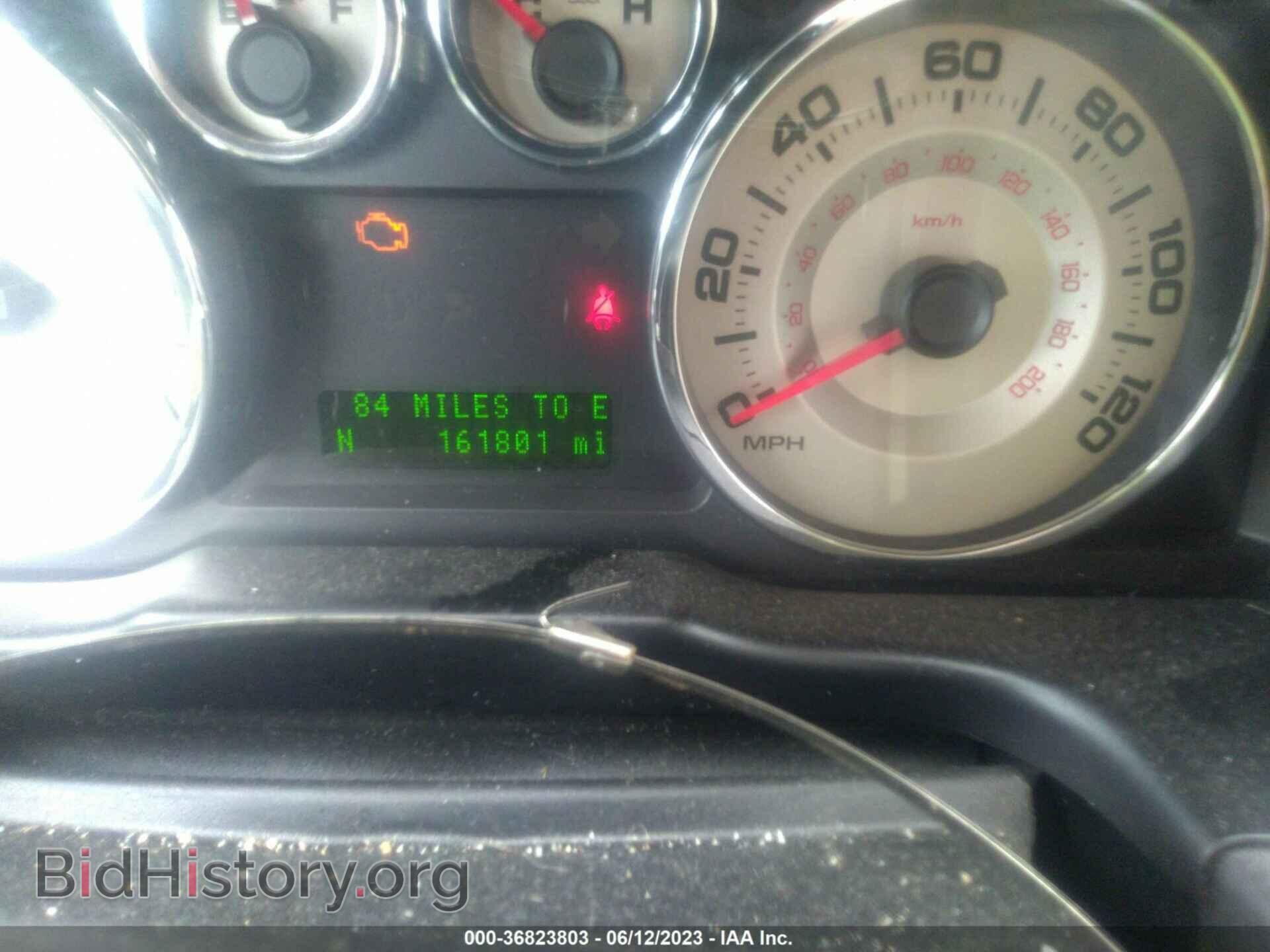 2008 FORD EDGE - VIN: 2FMDK48C48BB22643 - Photo 7