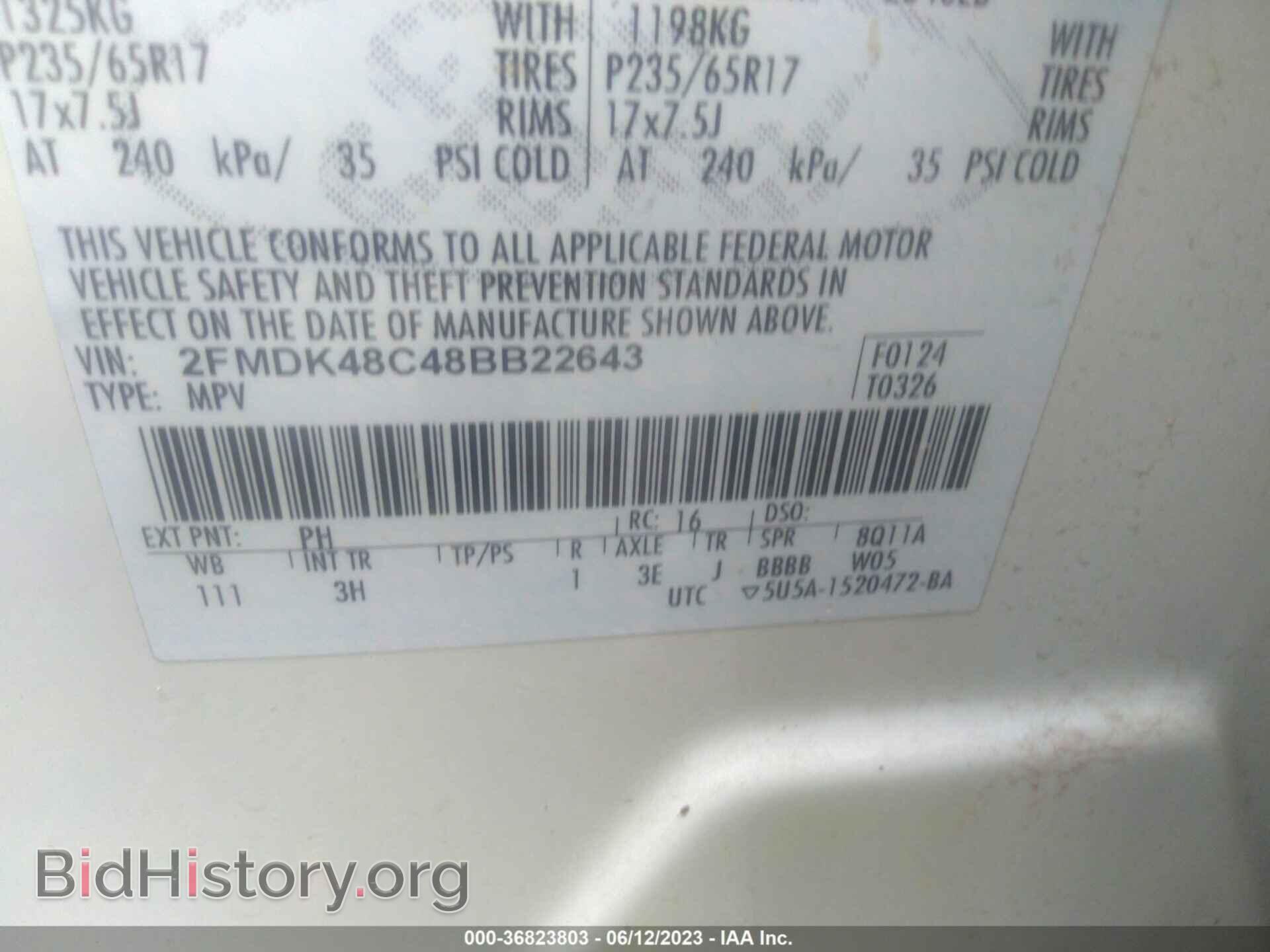 2008 FORD EDGE - VIN: 2FMDK48C48BB22643 - Photo 9