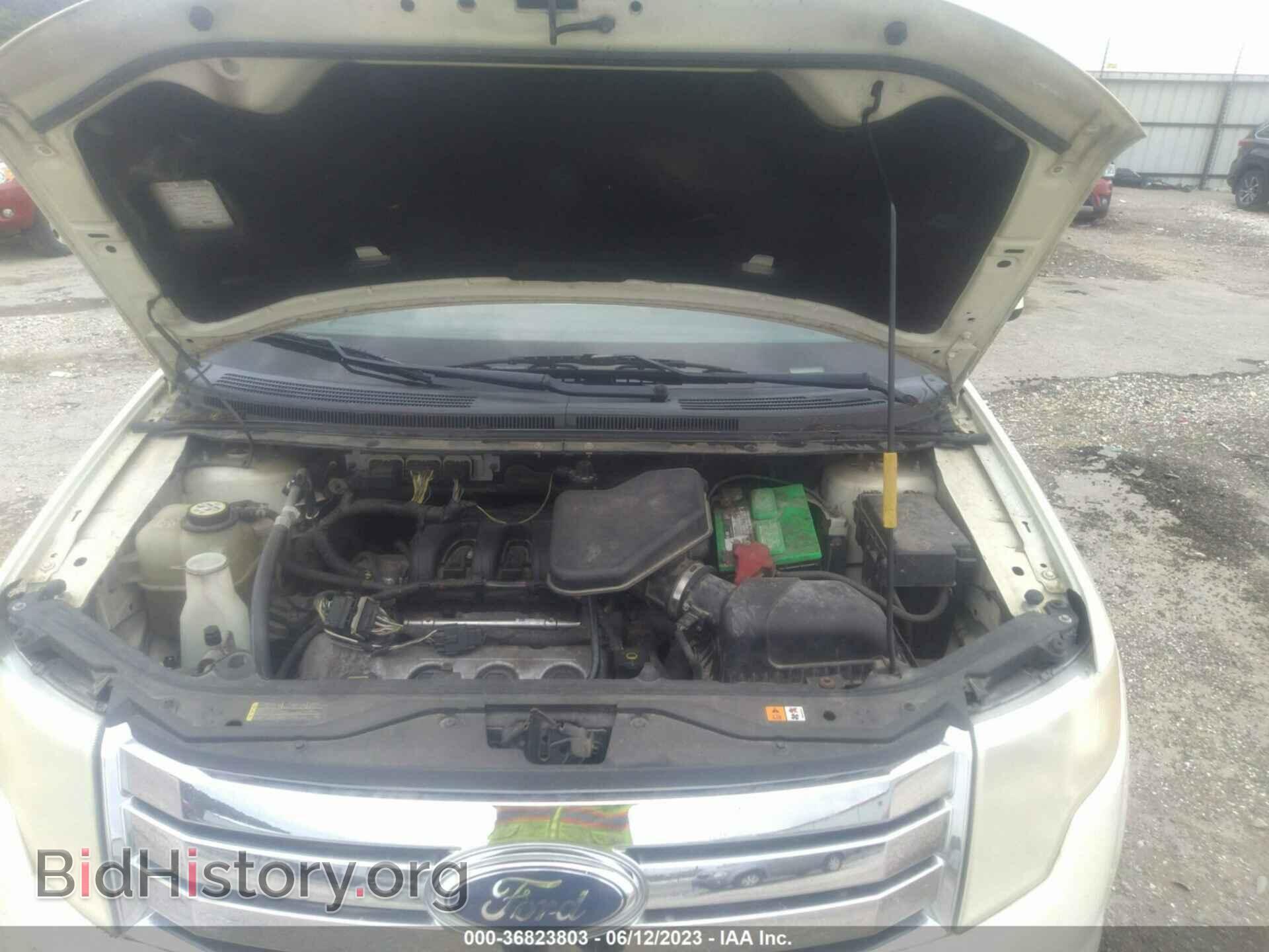 2008 FORD EDGE - VIN: 2FMDK48C48BB22643 - Photo 10