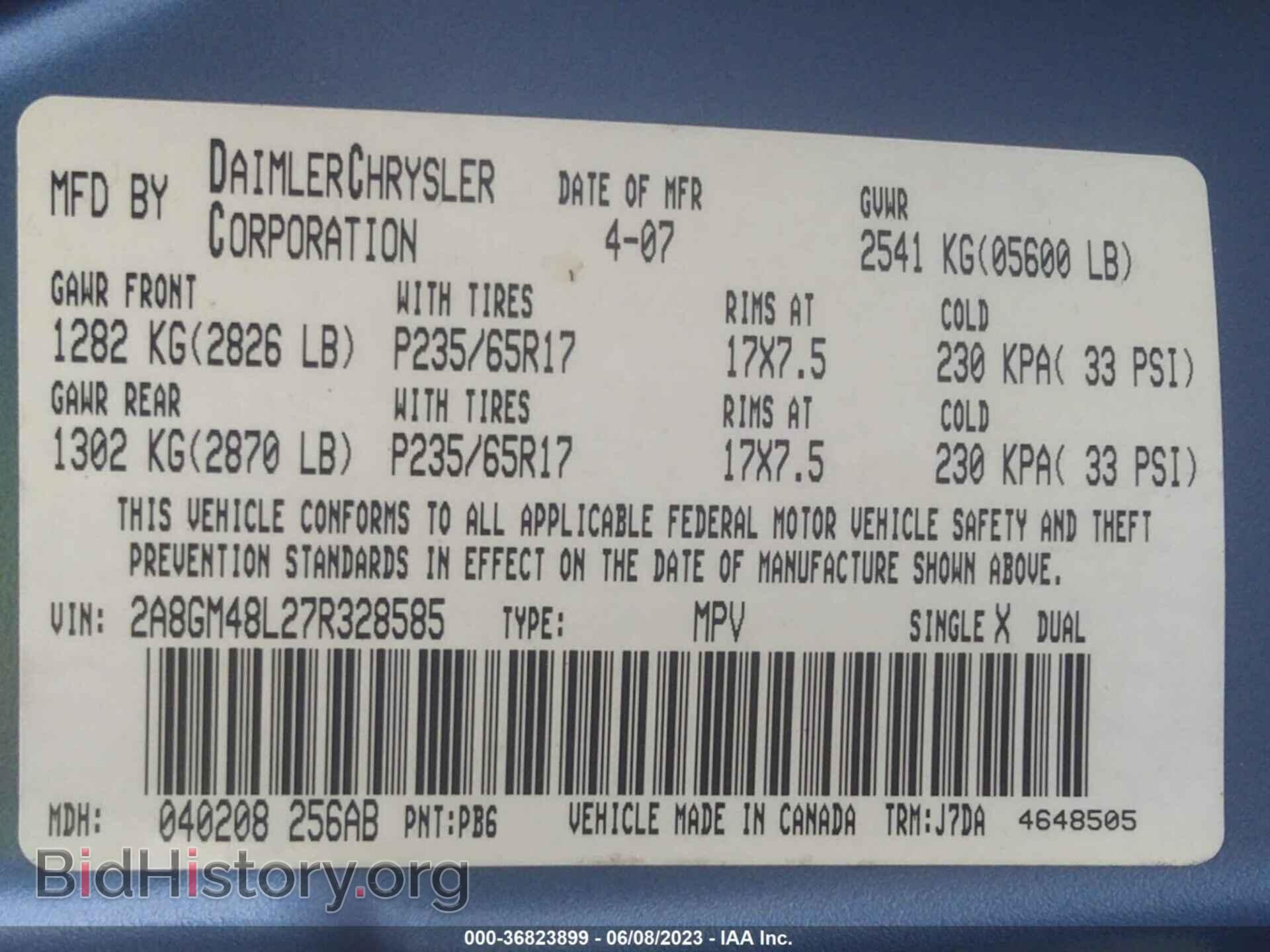 2007 CHRYSLER PACIFICA - VIN: 2A8GM48L27R328585 - Фото 9