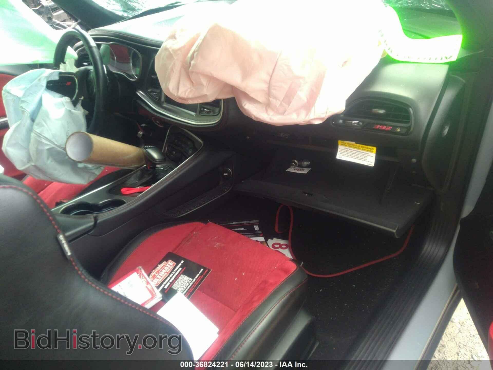 2021 DODGE CHALLENGER - VIN: 2C3CDZFJ1MH627396 - Фото 5