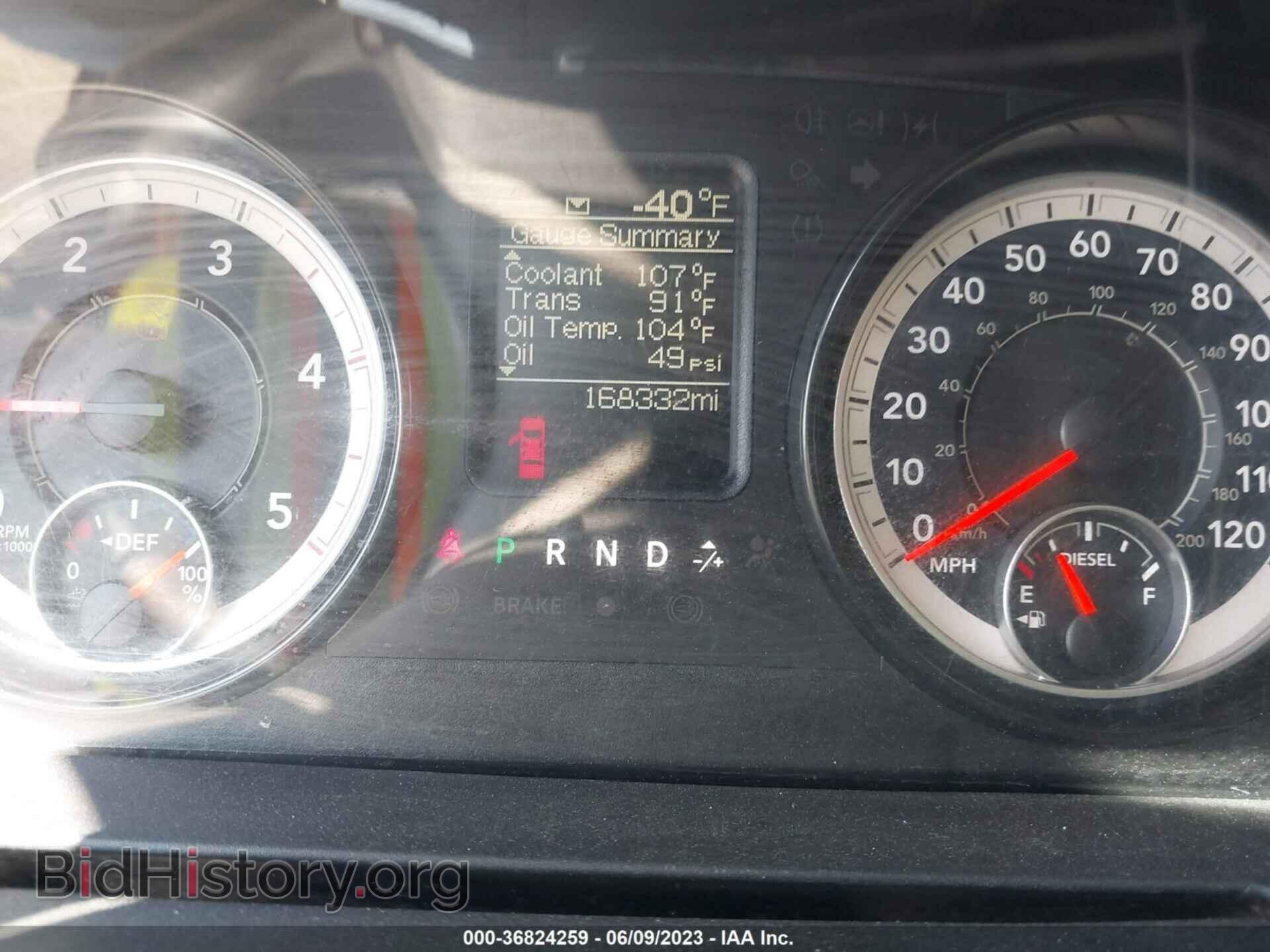 2016 RAM 3500 - VIN: 3C7WRTCL9GG198769 - Photo 6
