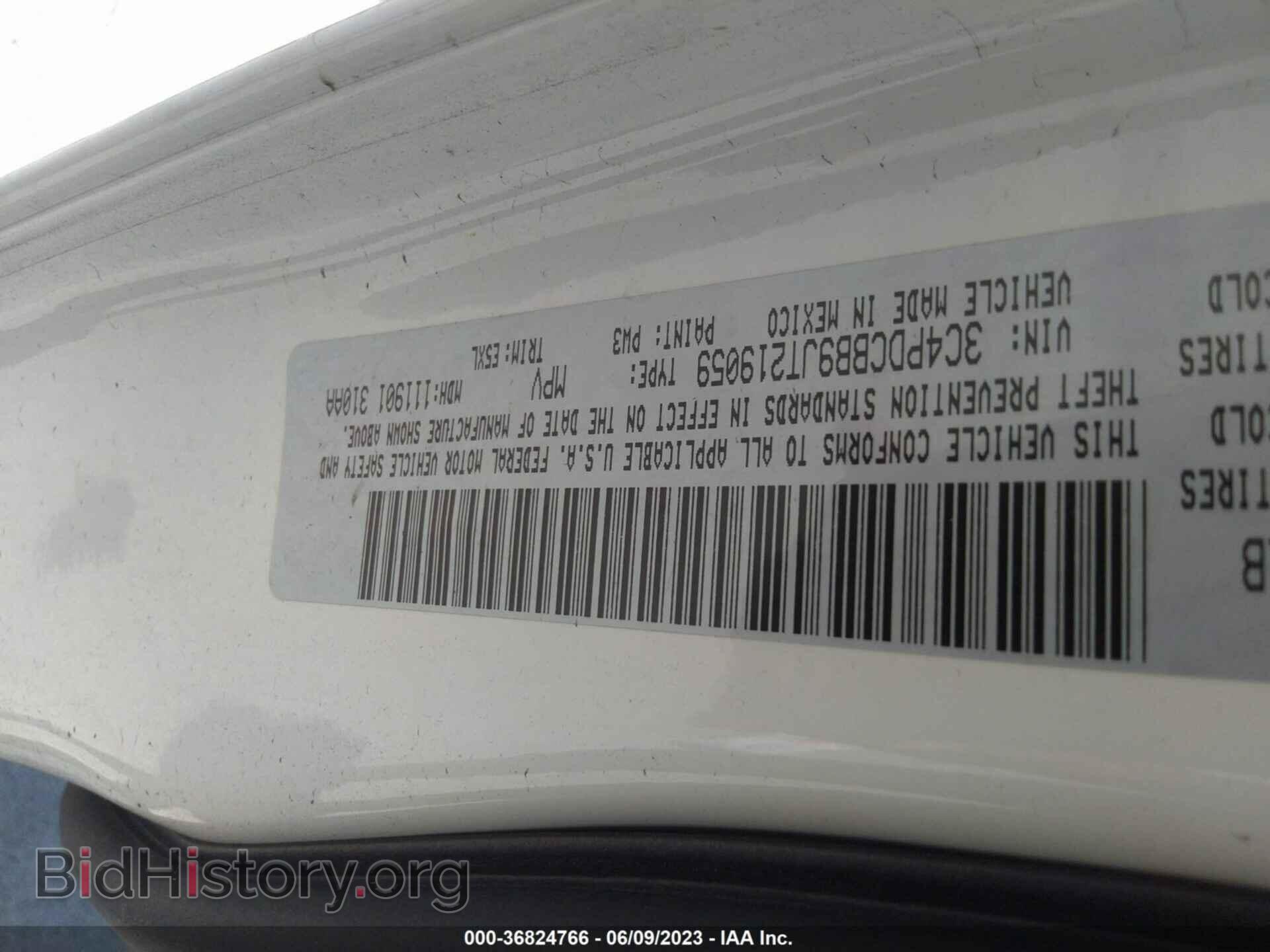 2018 DODGE JOURNEY - VIN: 3C4PDCBB9JT219059 - Фото 9