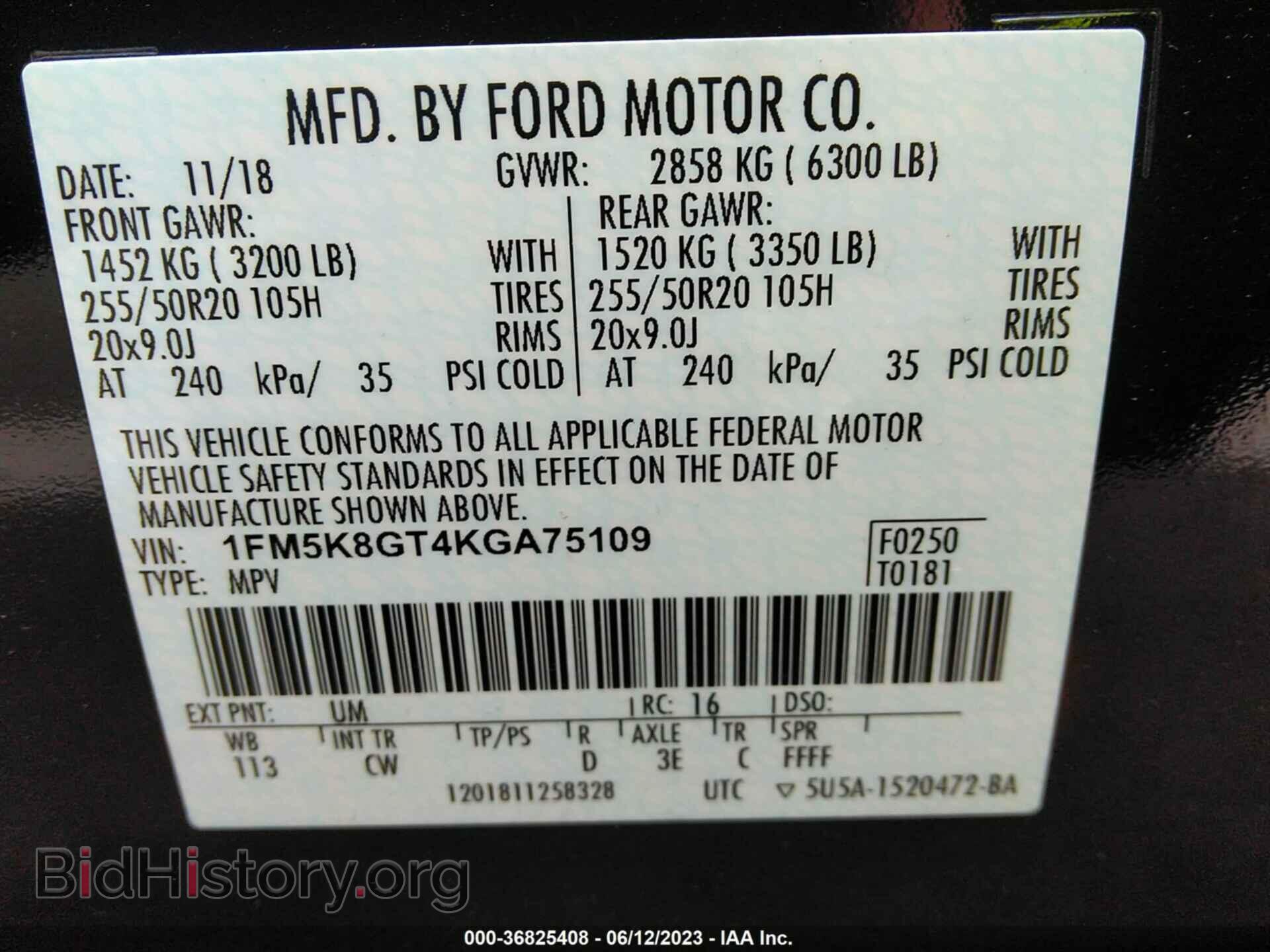 2019 FORD EXPLORER - VIN: 1FM5K8GT4KGA75109 - Фото 9