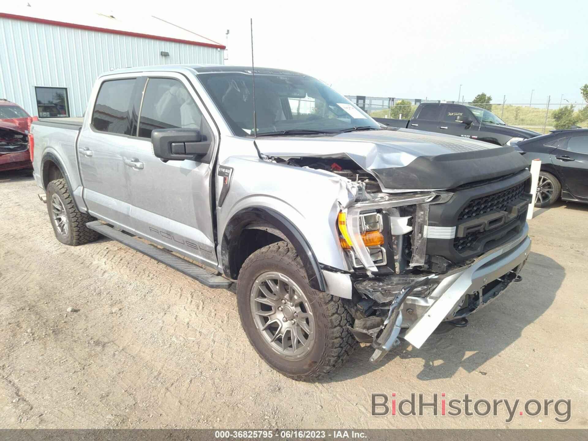 Photo 1FTFW1E55MFC89964 - FORD F-150 2021