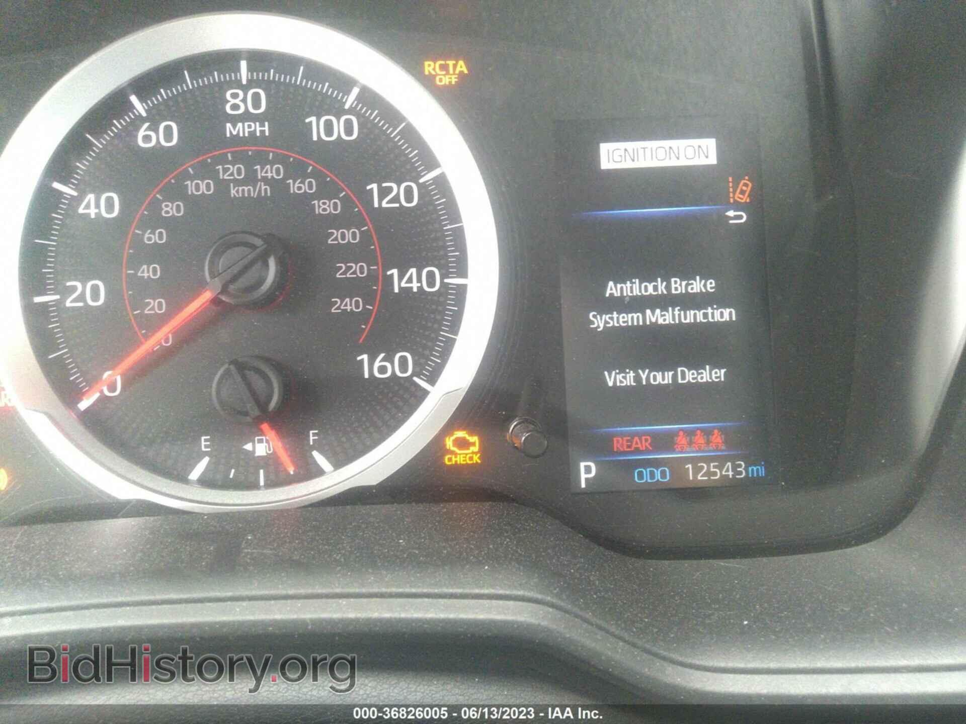 2021 TOYOTA COROLLA - VIN: 5YFP4MCE6MP084564 - Фото 7