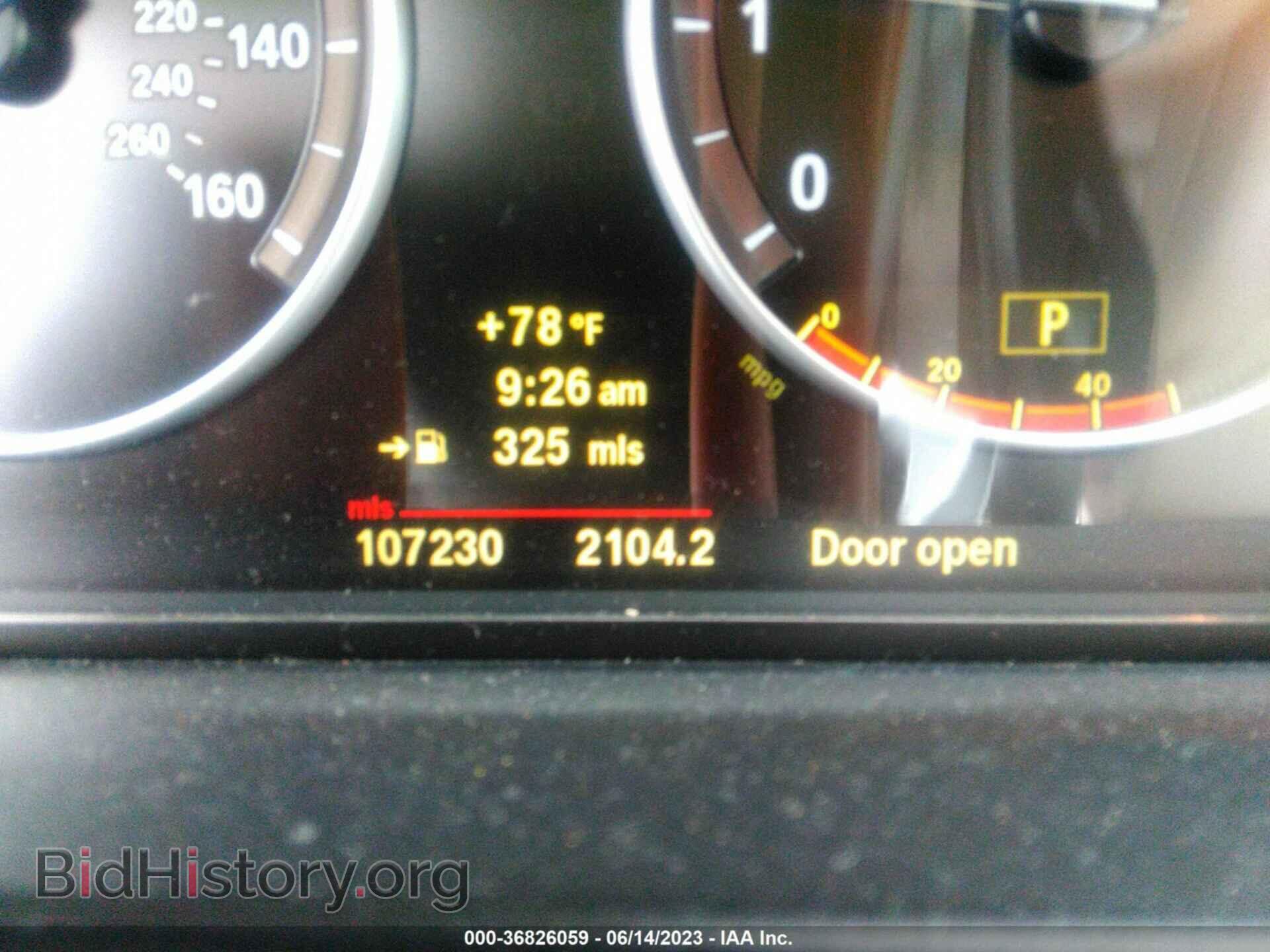 2011 BMW 5 SERIES - VIN: WBAFR7C55BC800890 - Фото 7