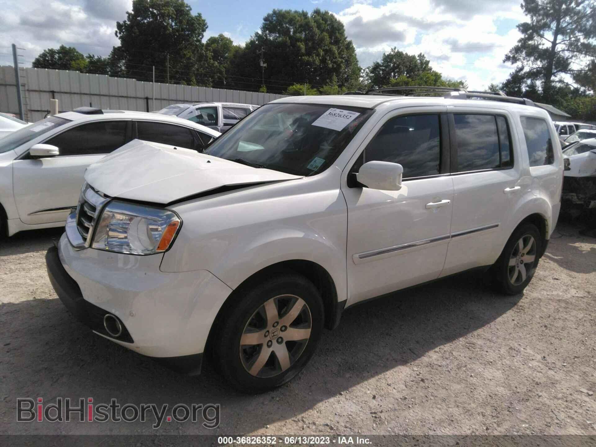 2015 HONDA PILOT - VIN: 5FNYF3H97FB007768 - Фото 2