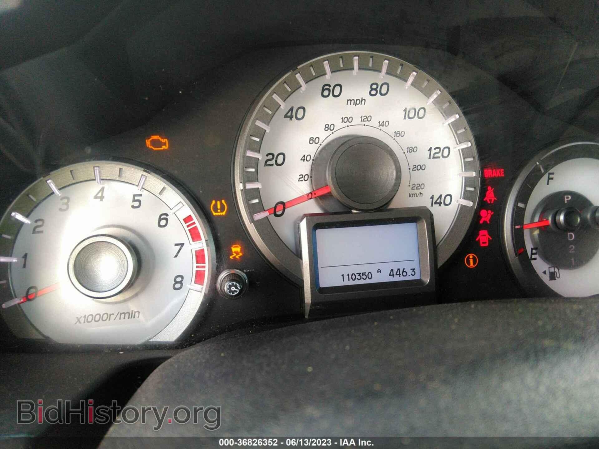 2015 HONDA PILOT - VIN: 5FNYF3H97FB007768 - Фото 7
