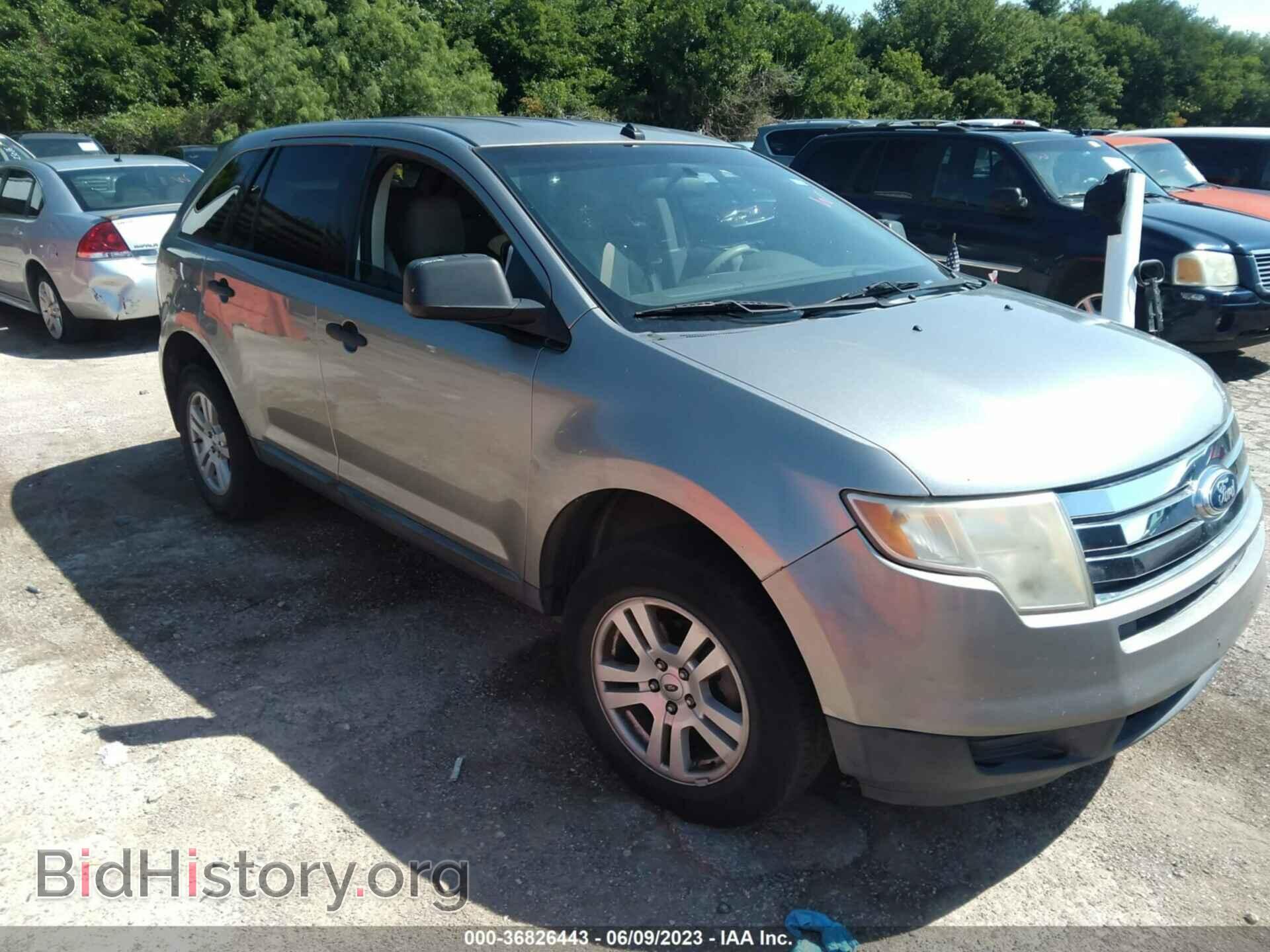 Фотография 2FMDK36C58BA58982 - FORD EDGE 2008