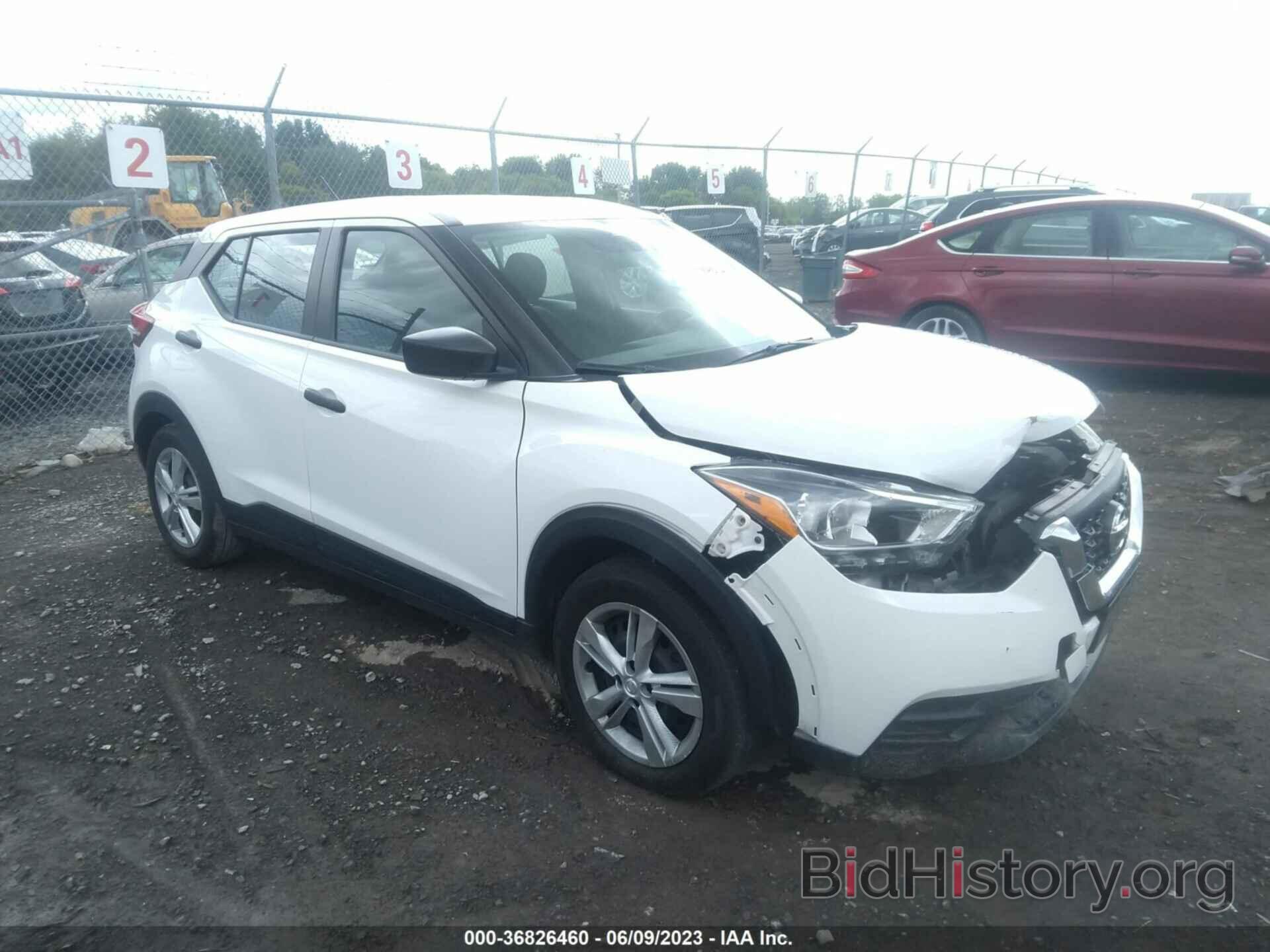 Photo 3N1CP5BV2LL528826 - NISSAN KICKS 2020