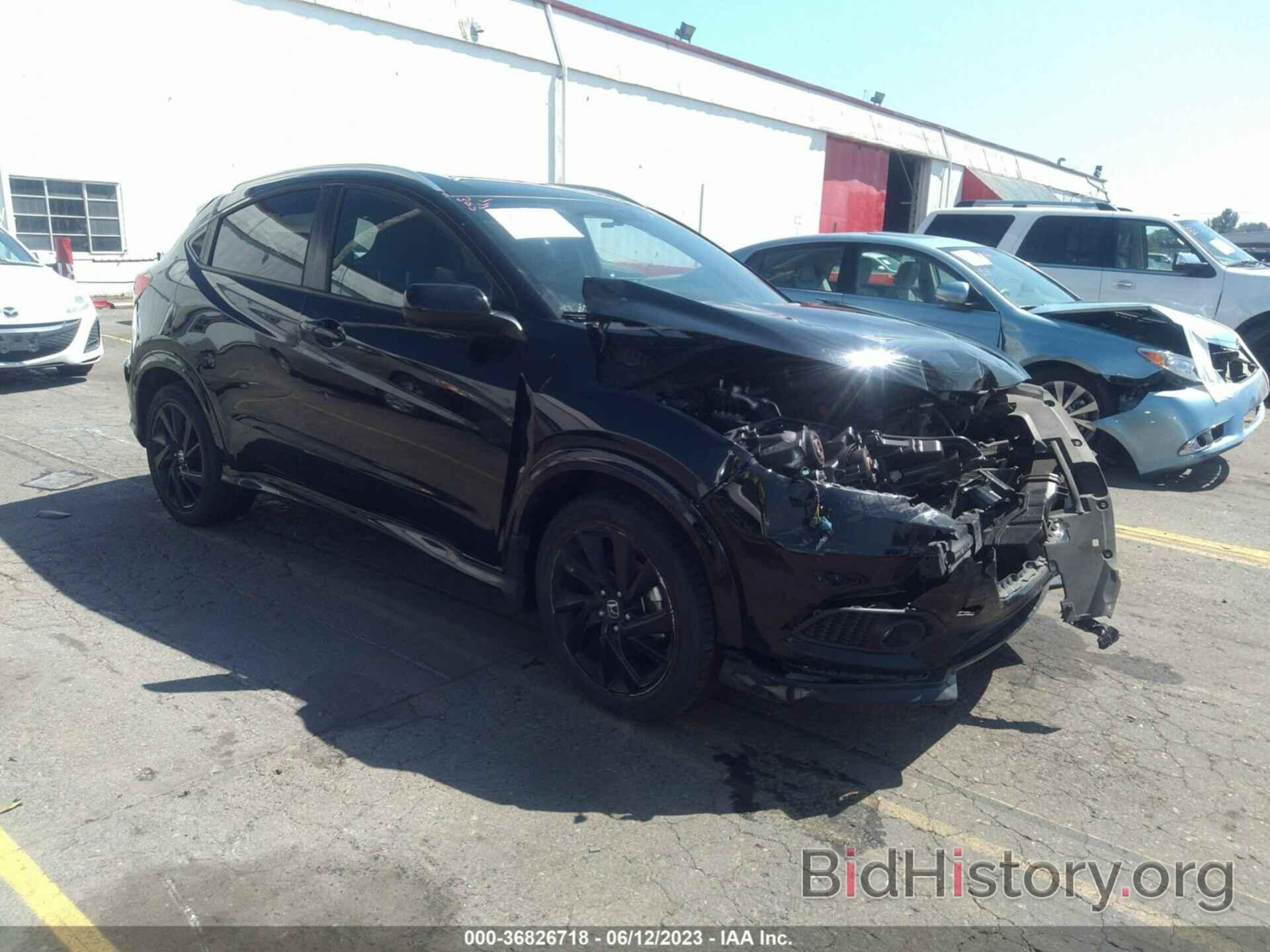 Photo 3CZRU6H17MM739536 - HONDA HR-V 2021