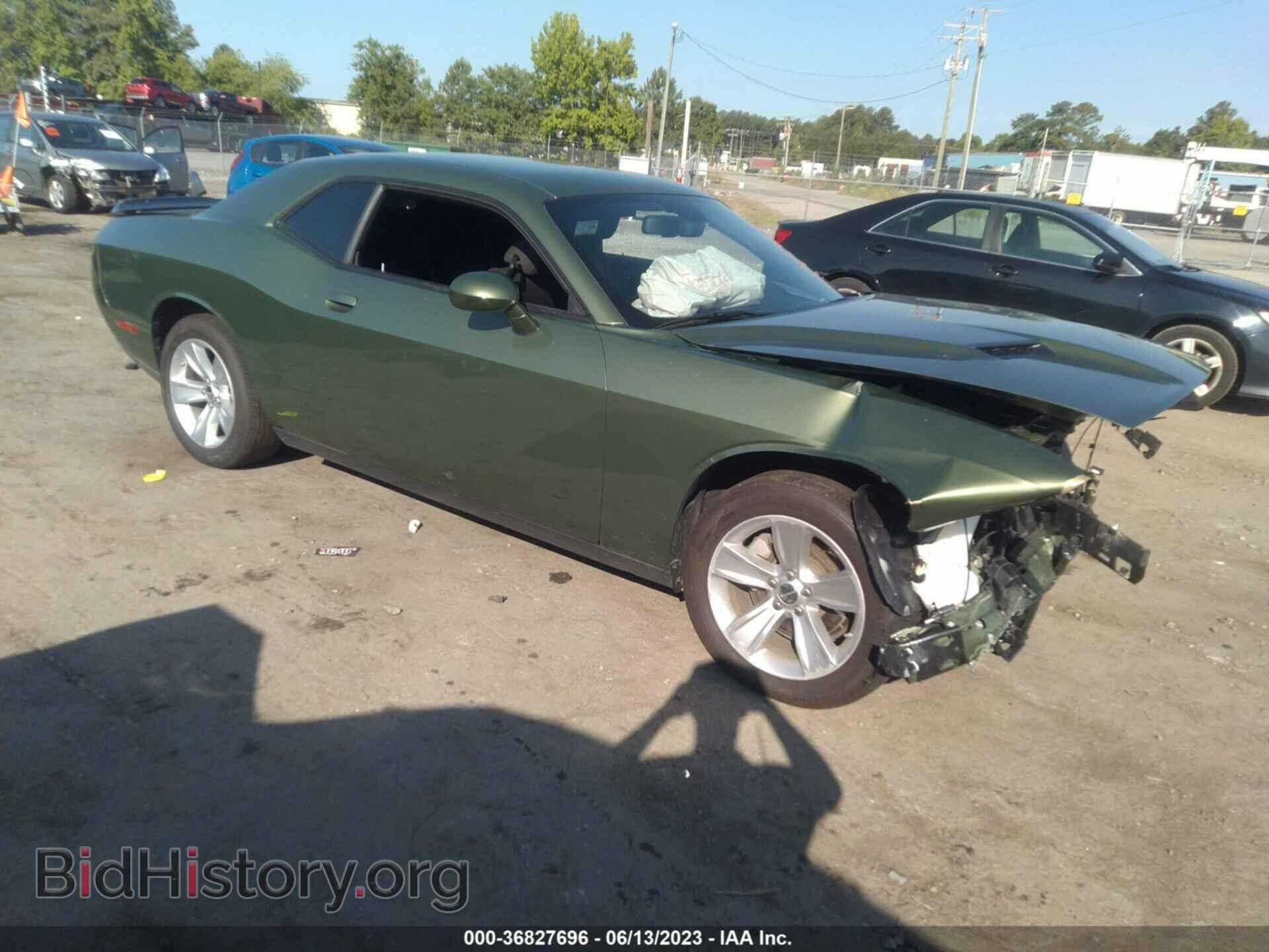 Фотография 2C3CDZAG6PH526273 - DODGE CHALLENGER 2023