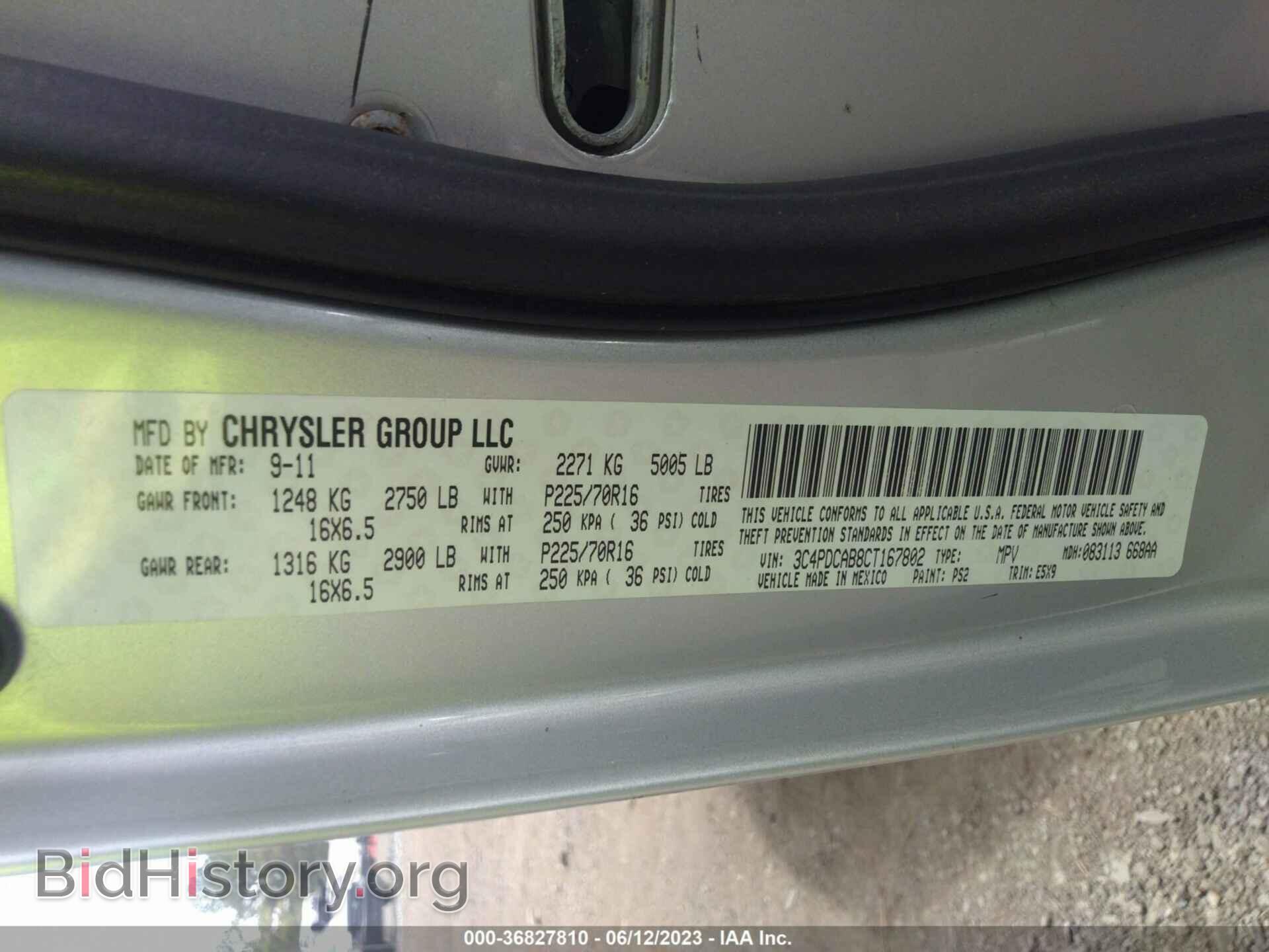 2012 DODGE JOURNEY - VIN: 3C4PDCAB8CT167802 - Фото 9