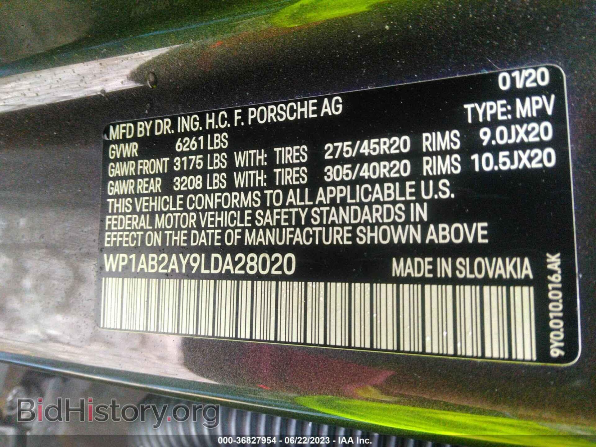 2020 PORSCHE CAYENNE - VIN: WP1AB2AY9LDA28020 - Фото 9