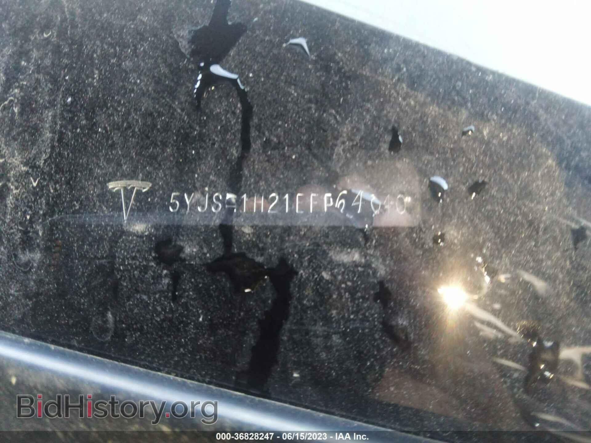 2014 TESLA MODEL S - VIN: 5YJSA1H21EFP64840 - Photo 8