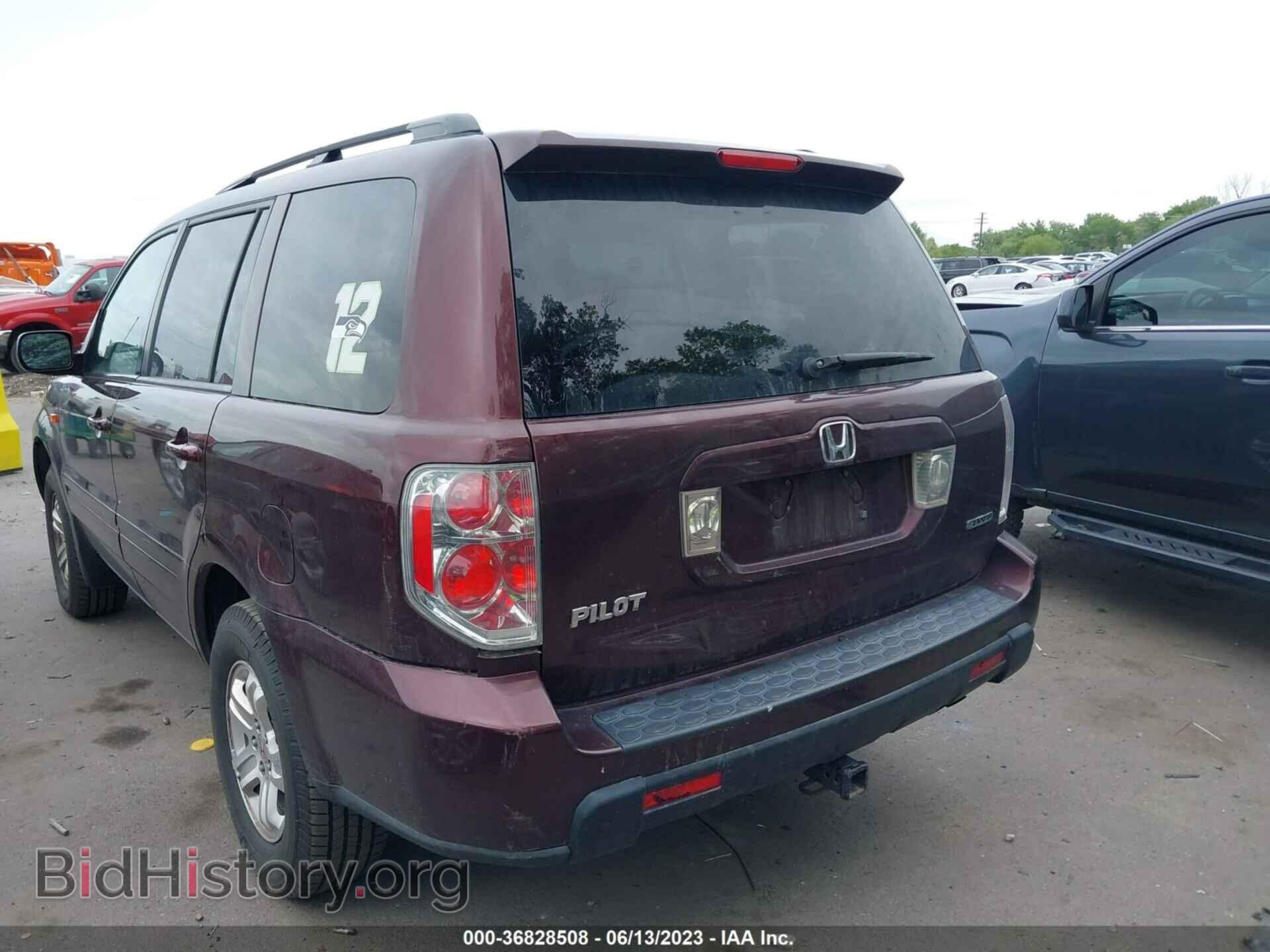2008 HONDA PILOT - VIN: 5FNYF18238B041832 - Фото 3
