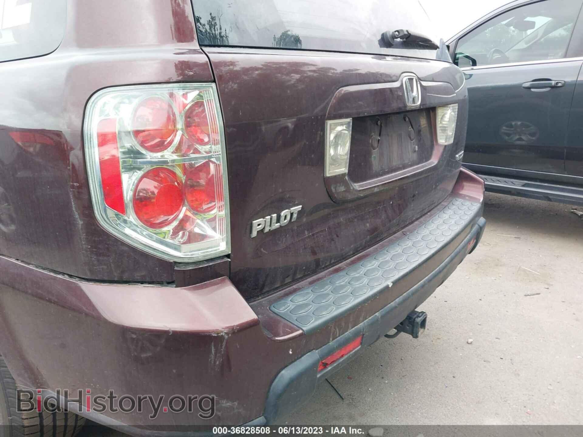 2008 HONDA PILOT - VIN: 5FNYF18238B041832 - Фото 6