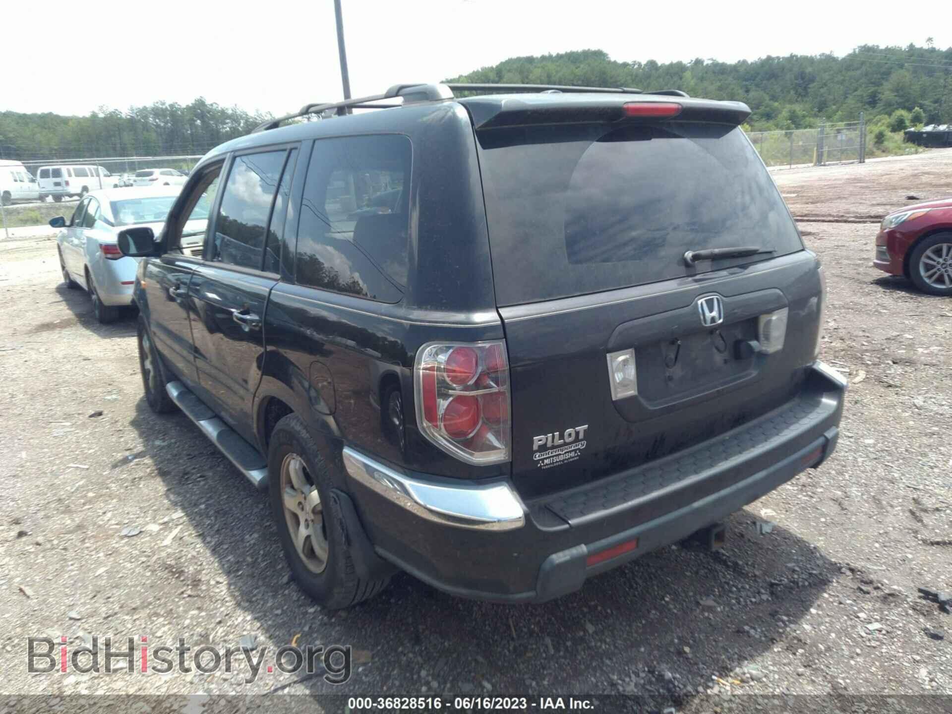 2008 HONDA PILOT - VIN: 5FNYF28748B013667 - Фото 3