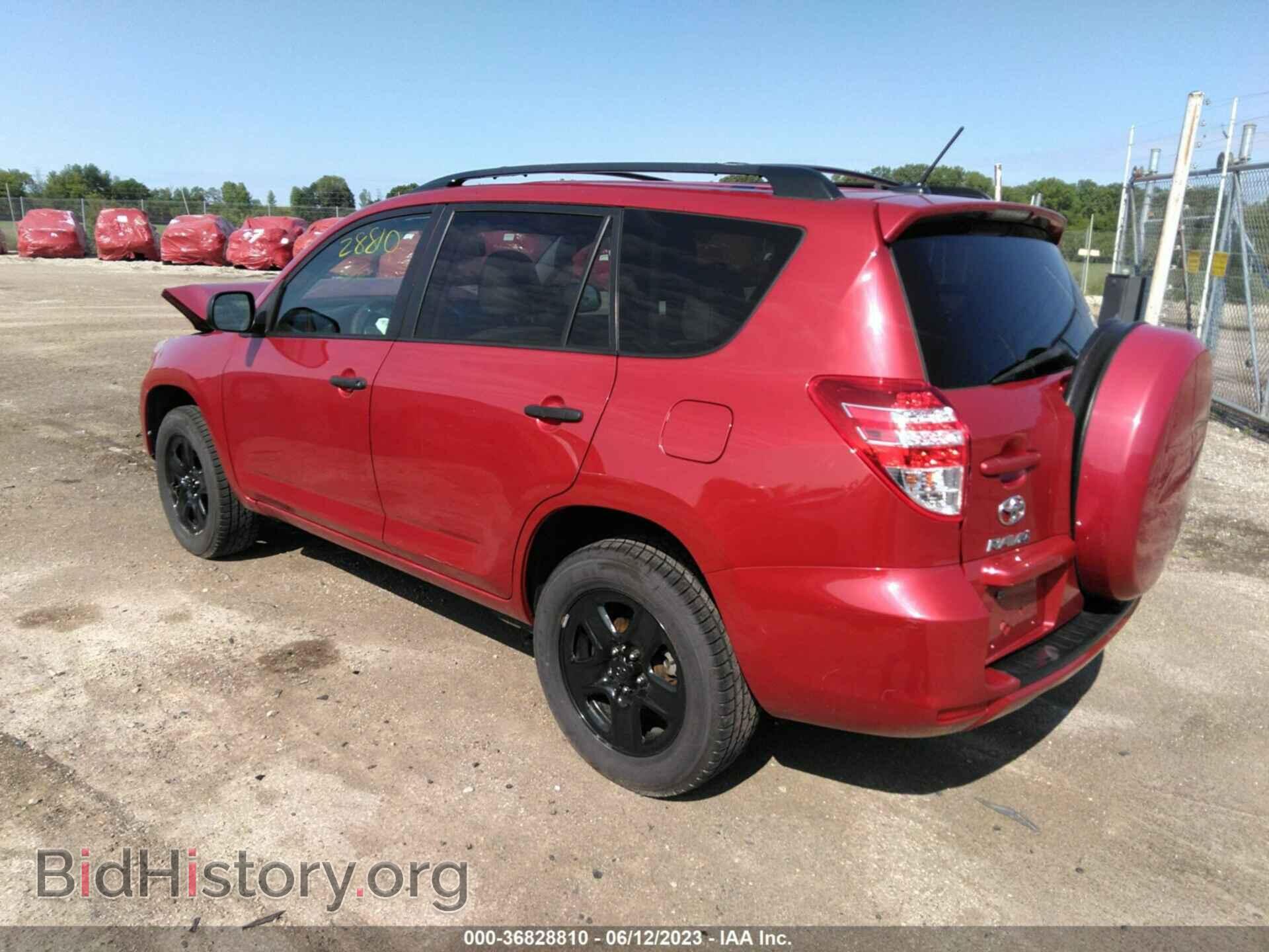 2011 TOYOTA RAV4 - VIN: 2T3BF4DV3BW171313 - Фото 3