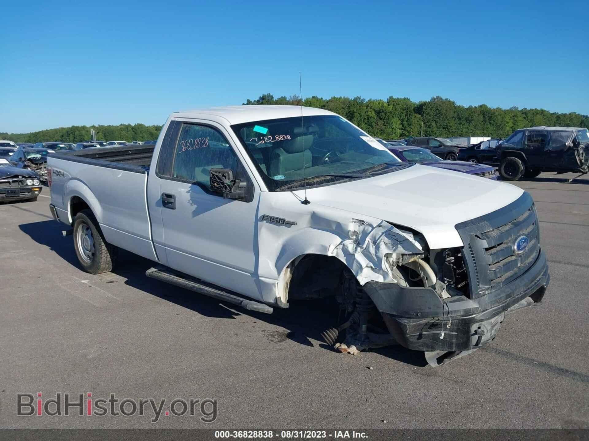 Фотография 1FTMF1EM1EKD92600 - FORD F-150 2014