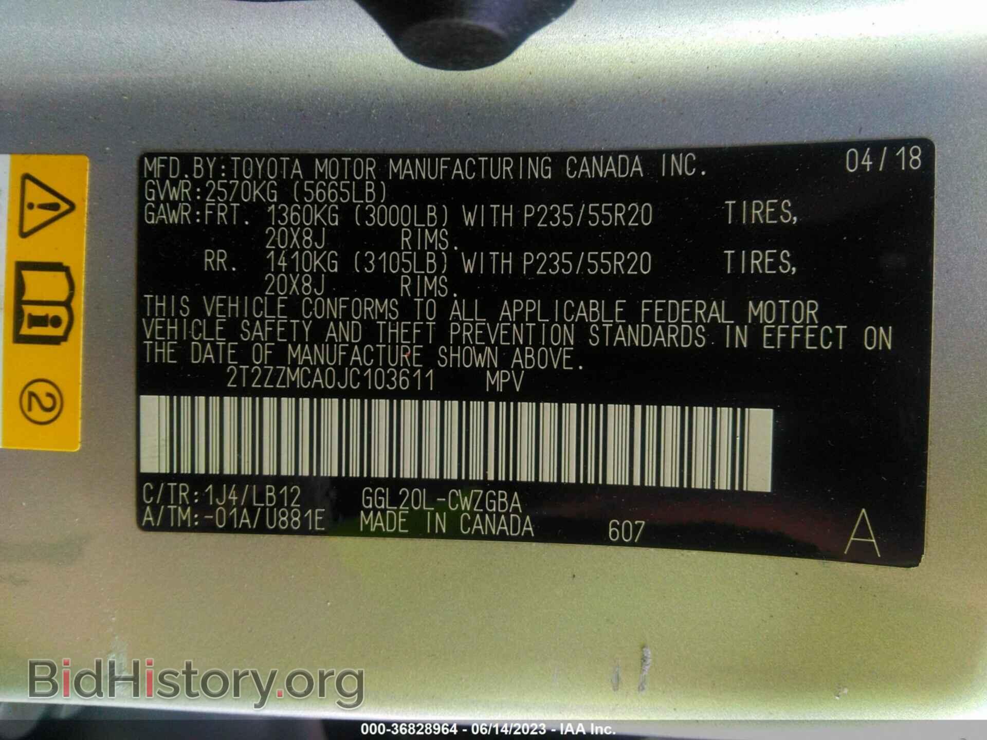 2018 LEXUS RX - VIN: 2T2ZZMCA0JC103611 - Фото 9