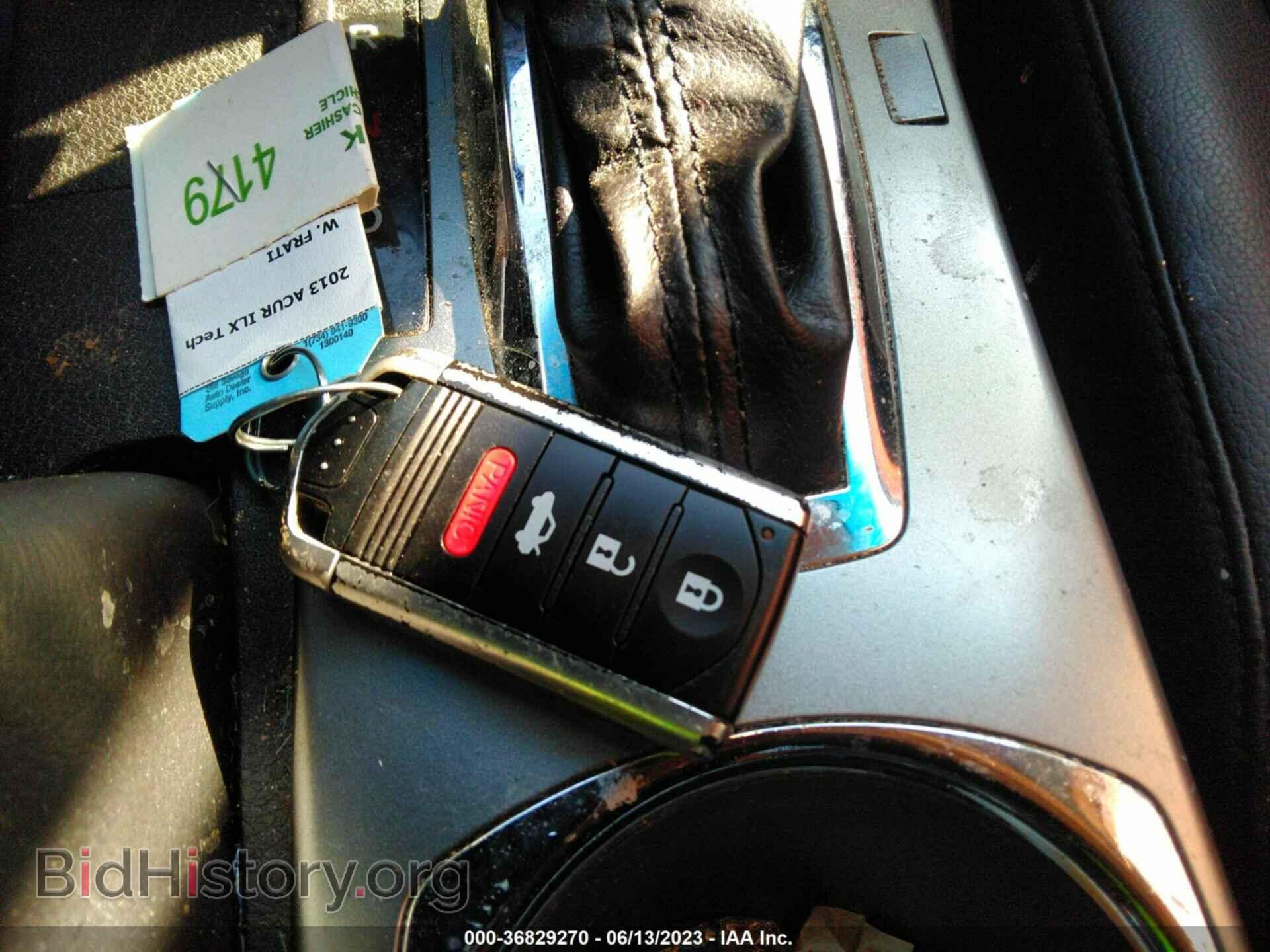 2013 ACURA ILX - VIN: 19VDE1F76DE009966 - Фото 11