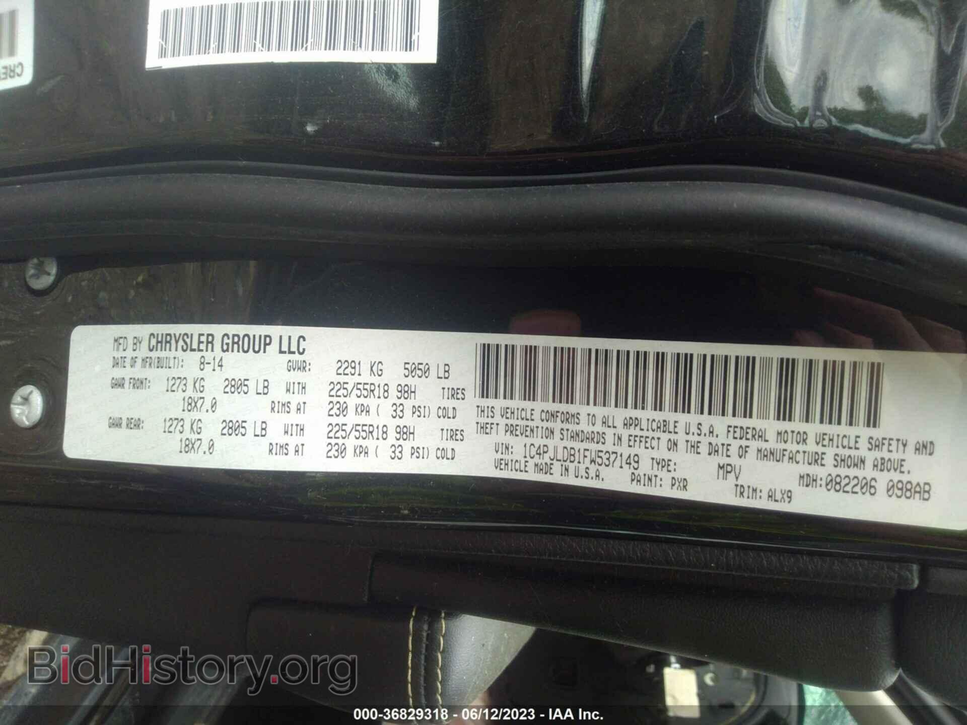 2015 JEEP CHEROKEE - VIN: 1C4PJLDB1FW537149 - Фото 9
