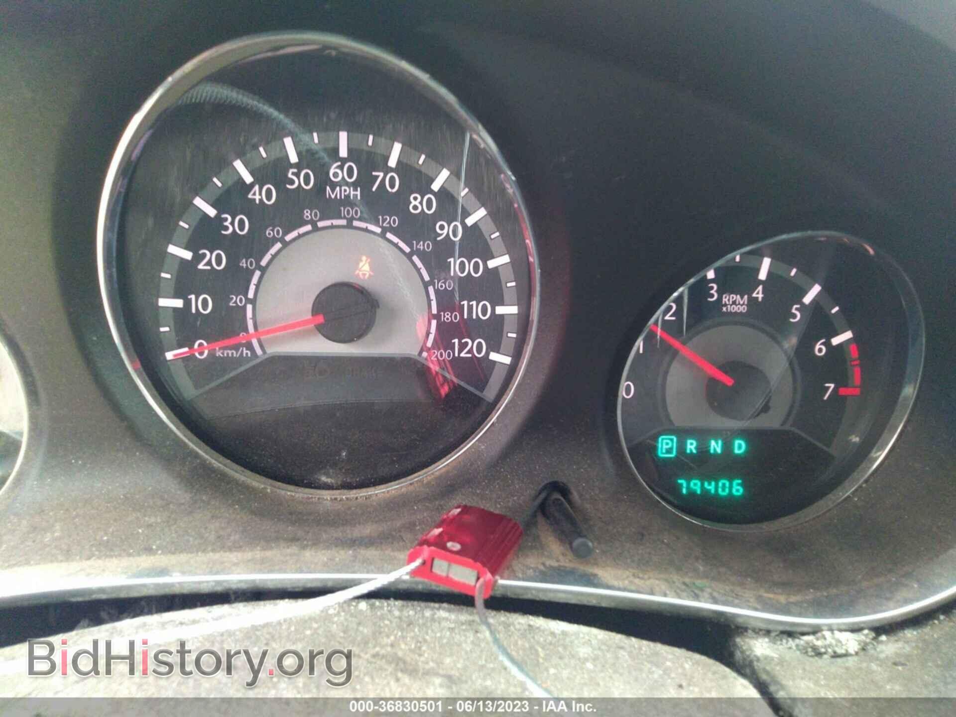 2013 CHRYSLER 200 - VIN: 1C3CCBBB2DN553678 - Photo 15