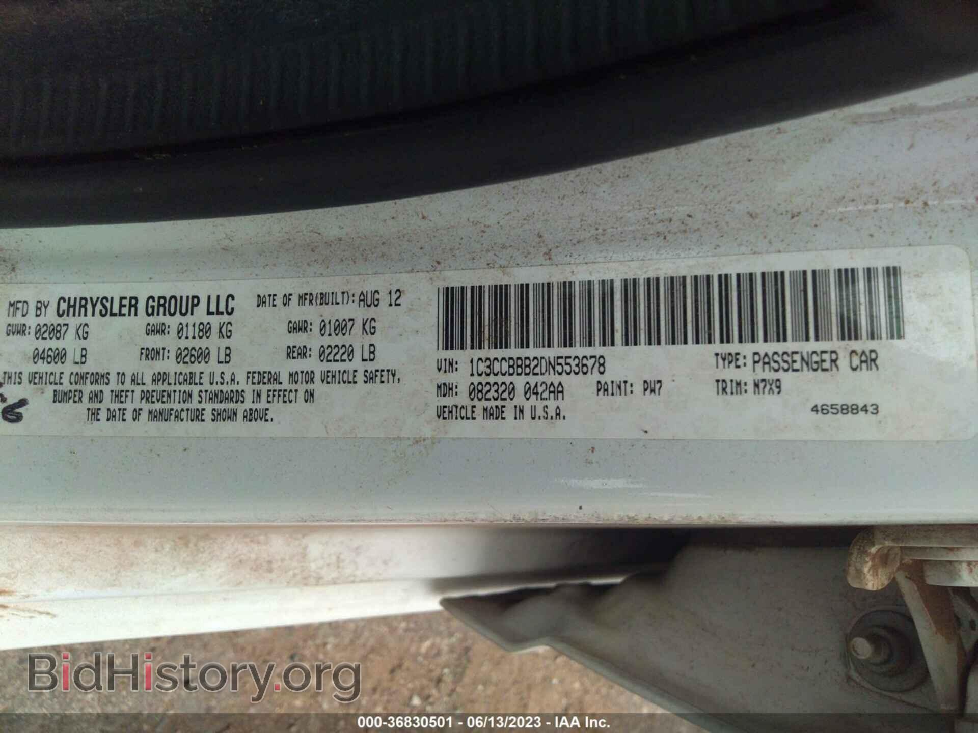 2013 CHRYSLER 200 - VIN: 1C3CCBBB2DN553678 - Photo 9