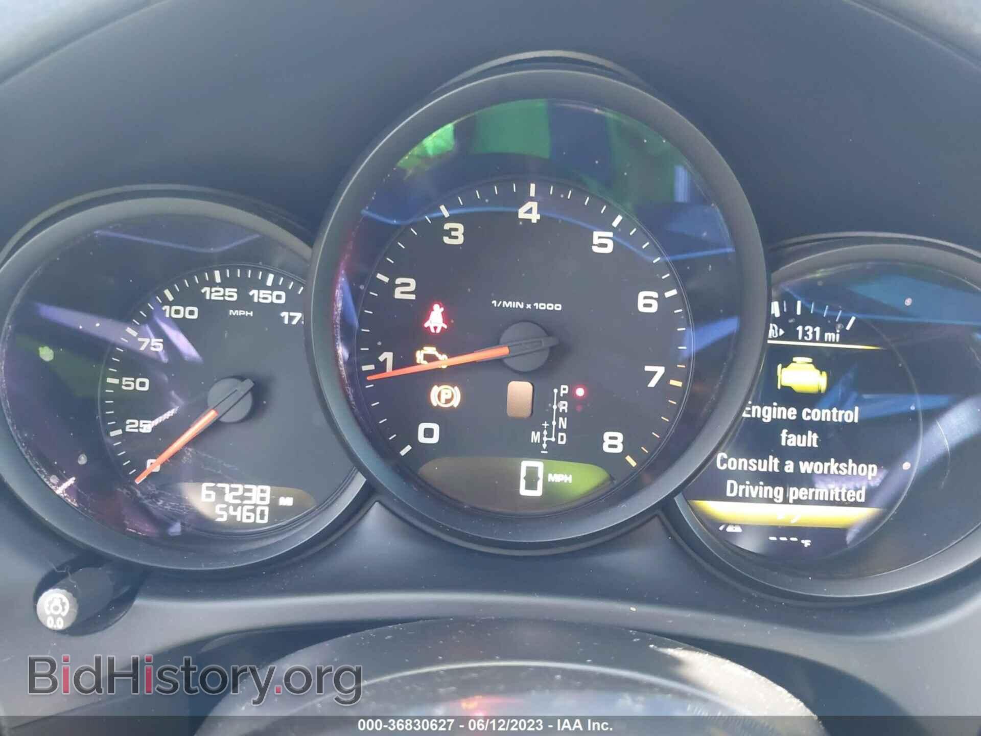 2018 PORSCHE MACAN - VIN: WP1AA2A51JLB21965 - Photo 7