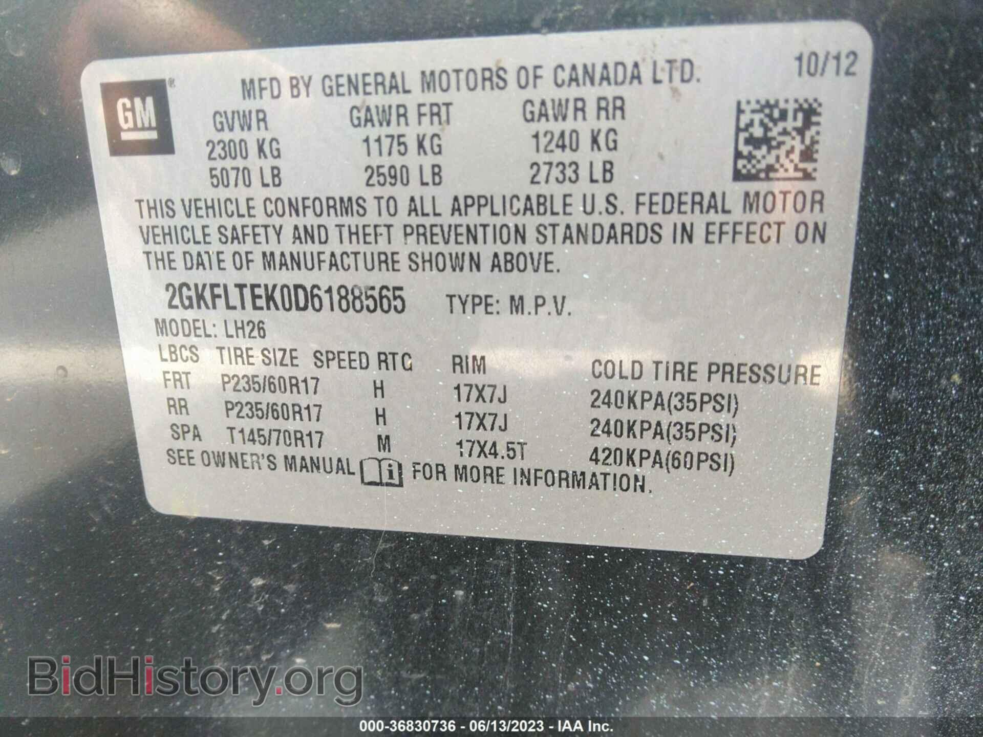 2013 GMC TERRAIN - VIN: 2GKFLTEK0D6188565 - Фото 9