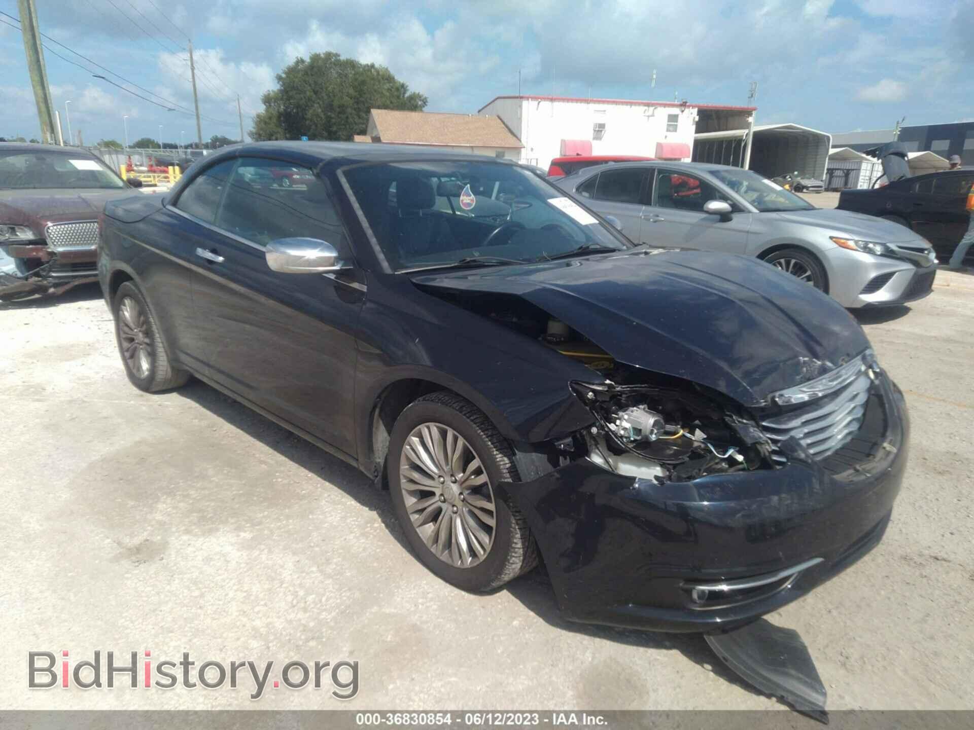Фотография 1C3BCBFG2CN284792 - CHRYSLER 200 2012