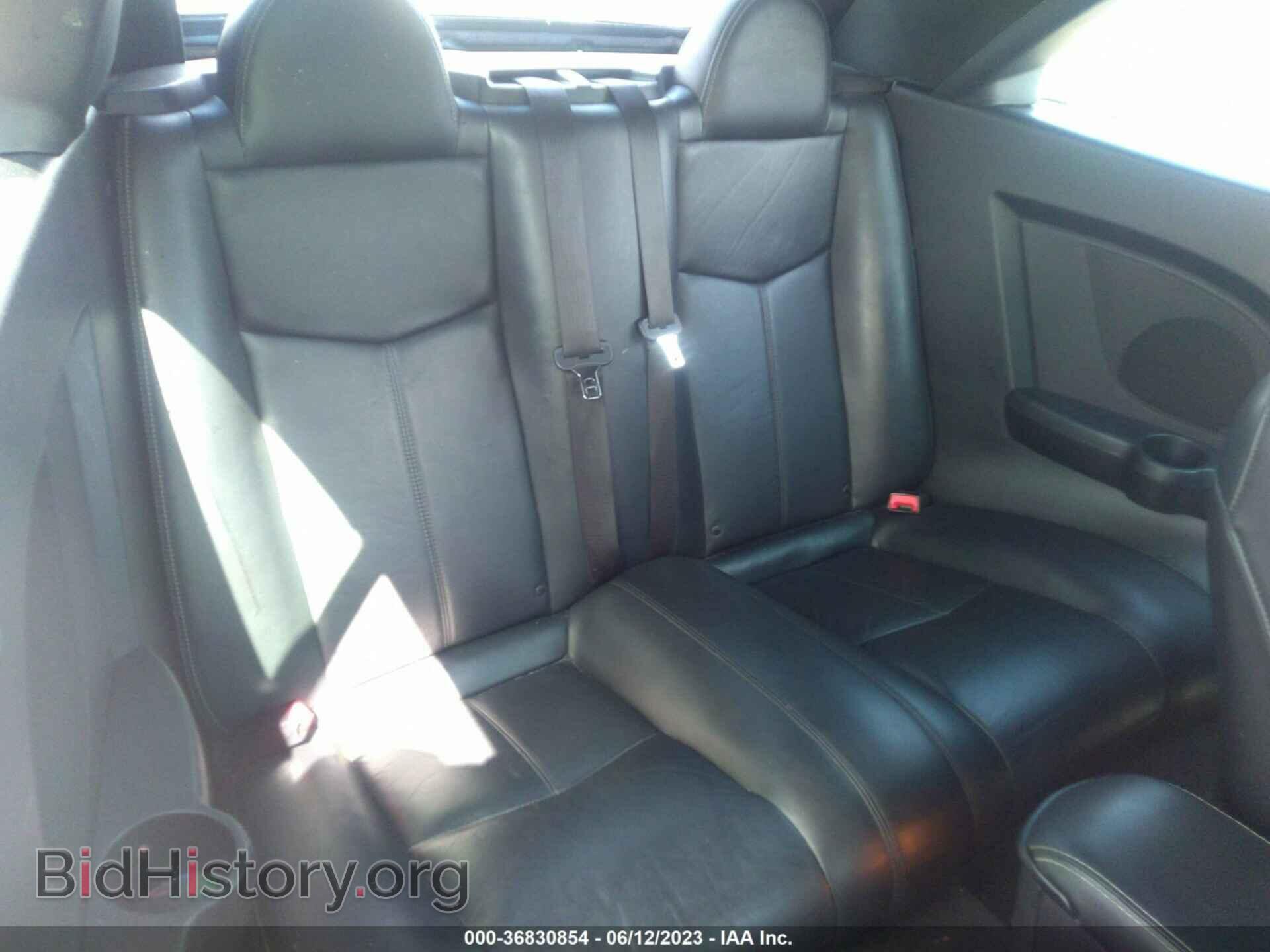 2012 CHRYSLER 200 - VIN: 1C3BCBFG2CN284792 - Фото 8