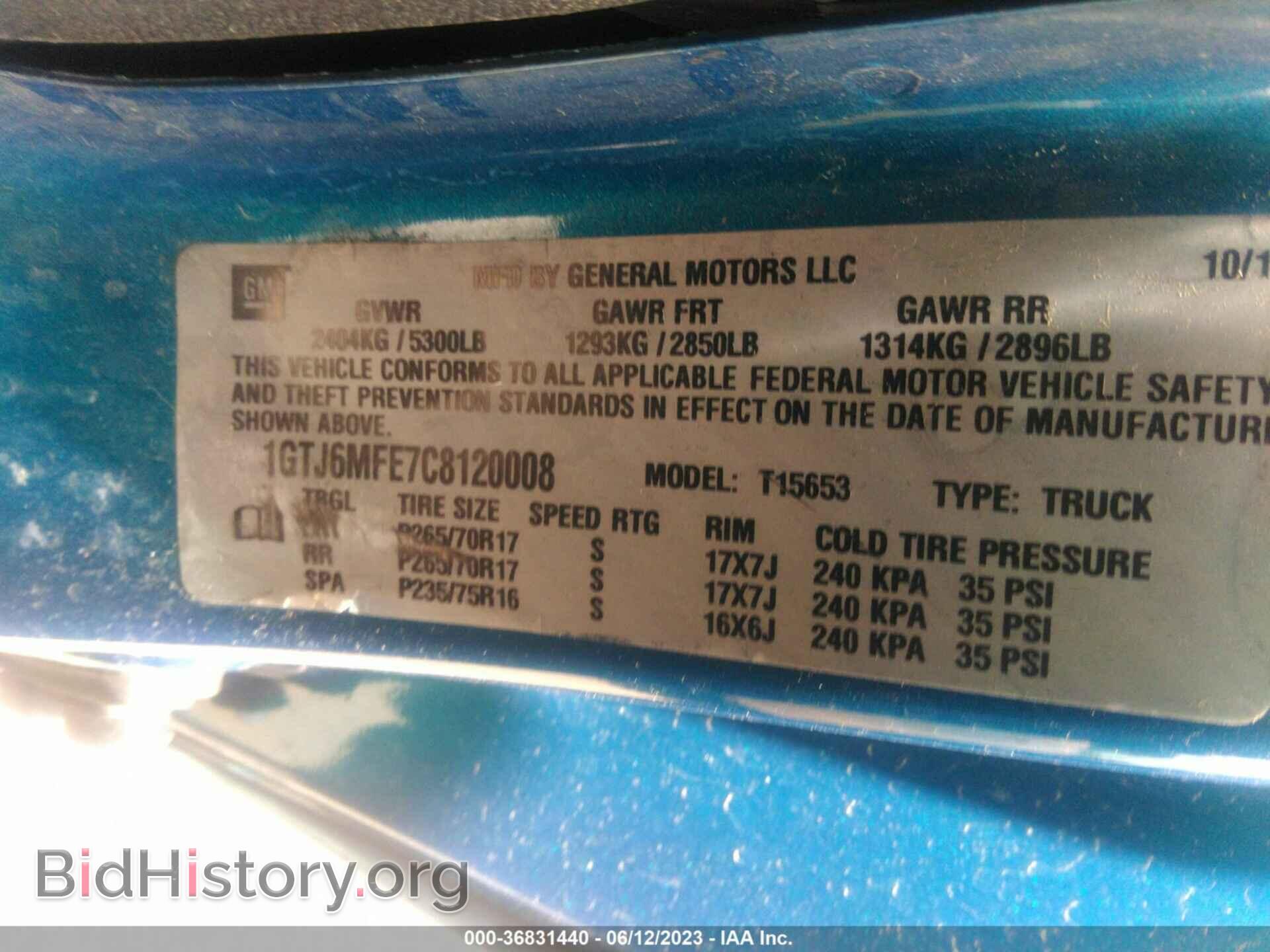 2012 GMC CANYON - VIN: 1GTJ6MFE7C8120008 - Фото 9