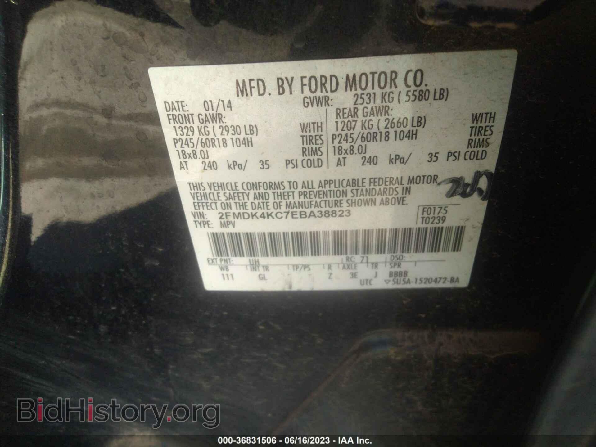 2014 FORD EDGE - VIN: 2FMDK4KC7EBA38823 - Photo 9