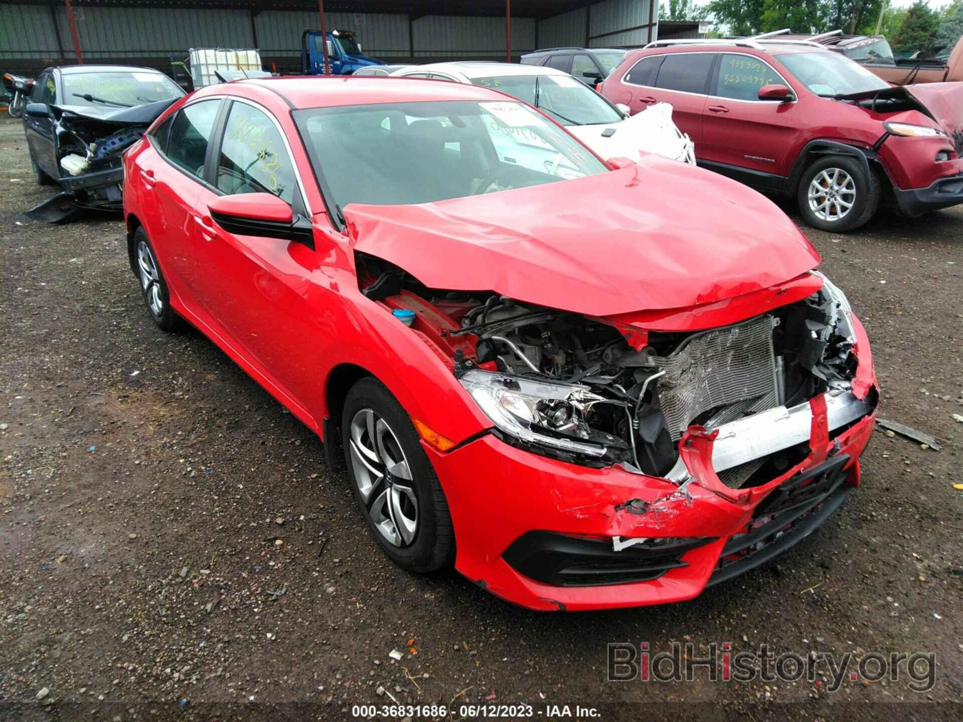 Photo 2HGFC2F59JH595347 - HONDA CIVIC SEDAN 2018