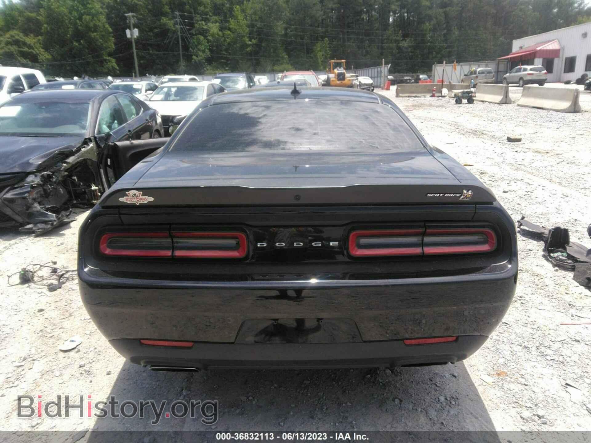 2023 DODGE CHALLENGER - VIN: 2C3CDZFJ8PH528188 - Фото 15