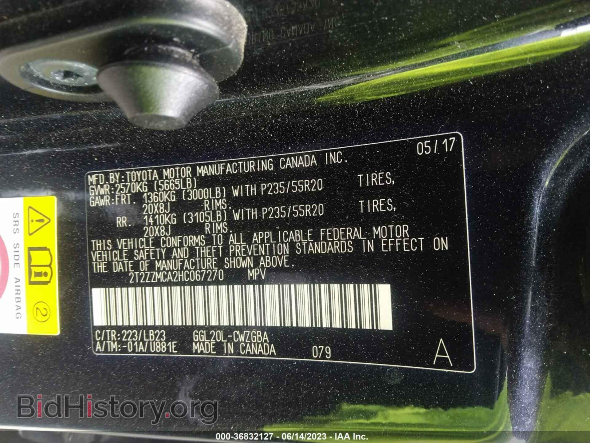2017 LEXUS RX - VIN: 2T2ZZMCA2HC067270 - Фото 9