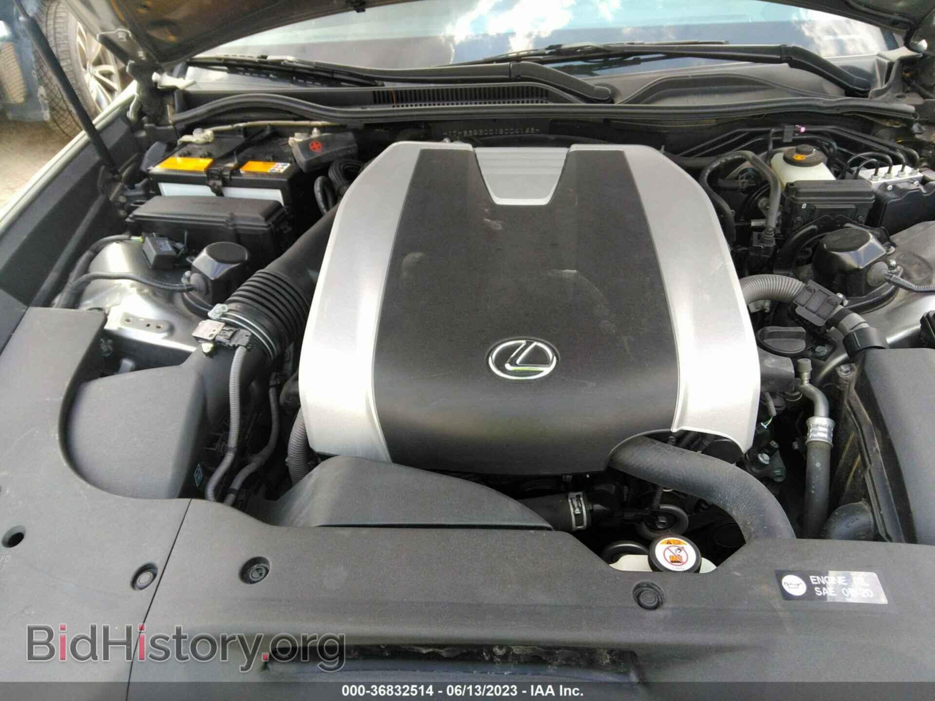 2018 LEXUS RC - VIN: JTHS85BC0J5004168 - Фото 10