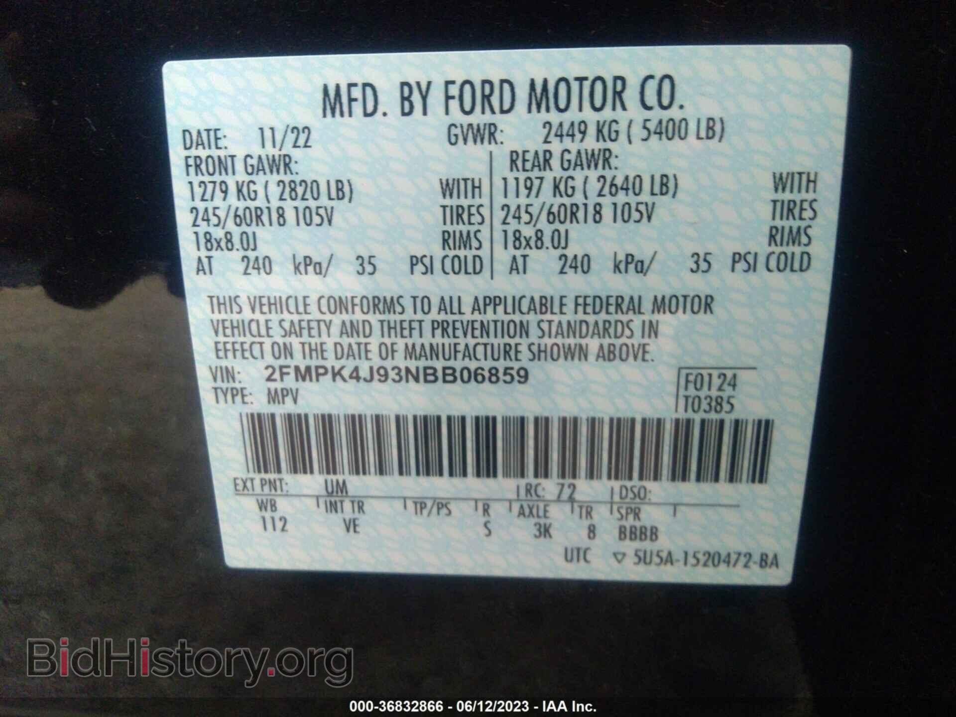 2022 FORD EDGE - VIN: 2FMPK4J93NBB06859 - Фото 9