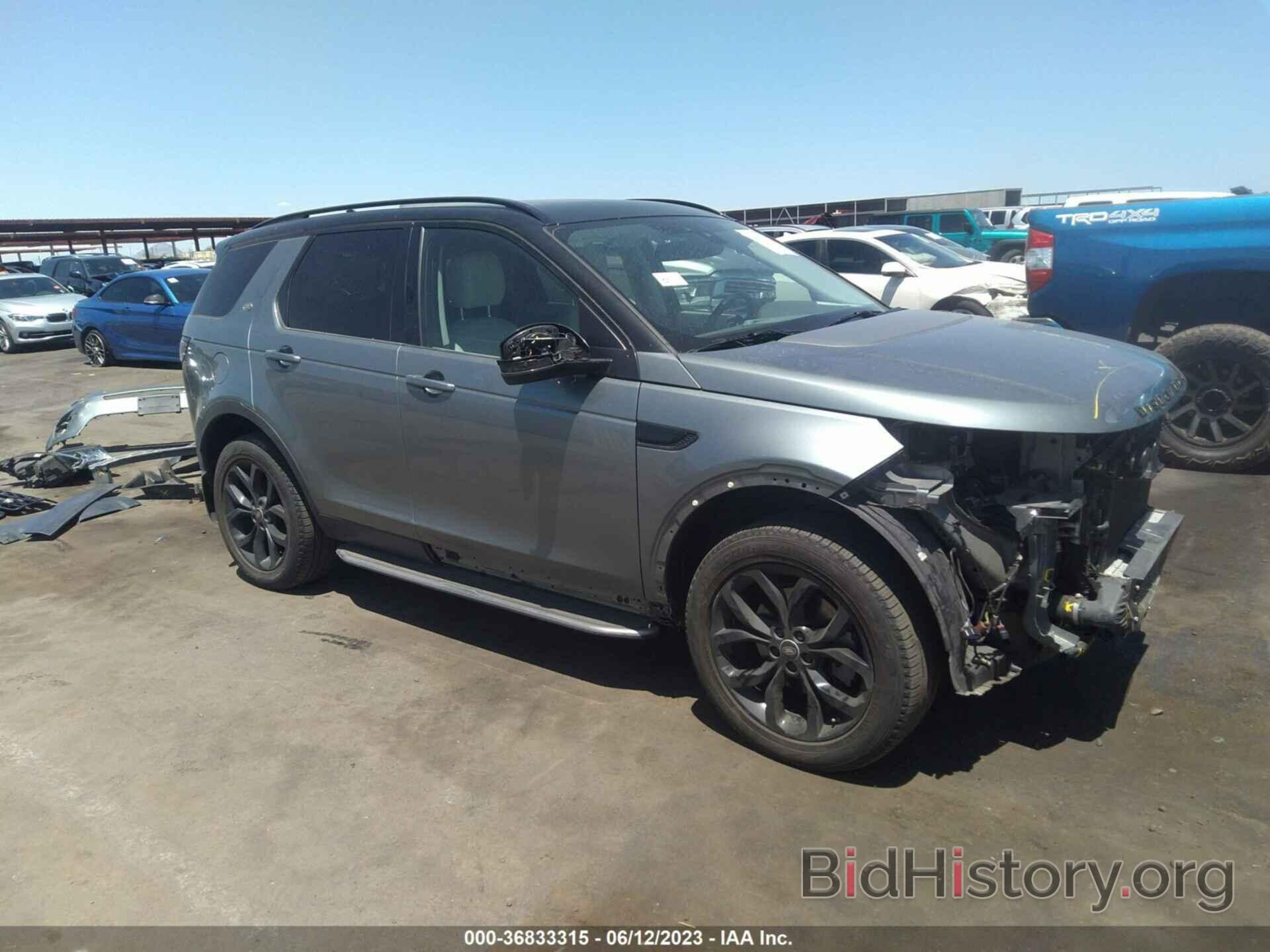 Photo SALCR2BG5GH547875 - LAND ROVER DISCOVERY SPORT 2016