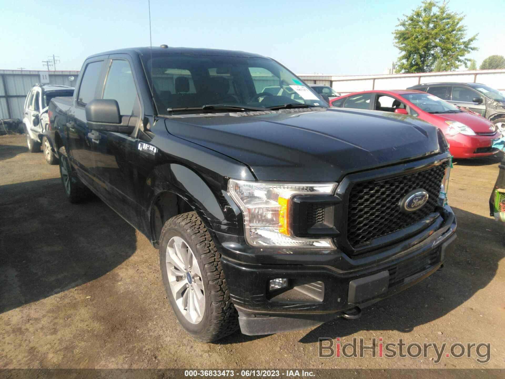 Photo 1FTEW1E54JFC10355 - FORD F-150 2018