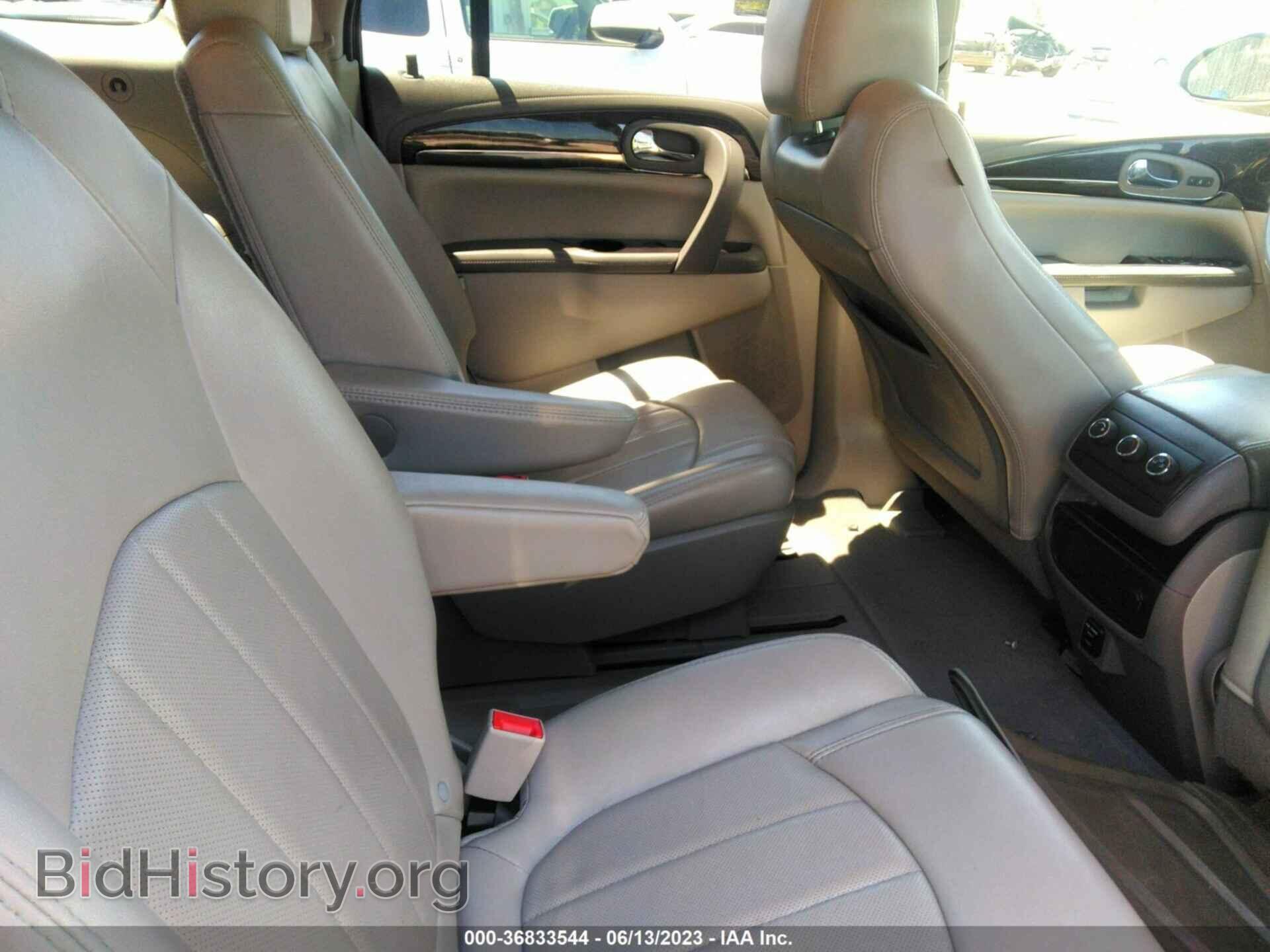 2015 BUICK ENCLAVE - VIN: 5GAKRBKD2FJ259653 - Фото 8