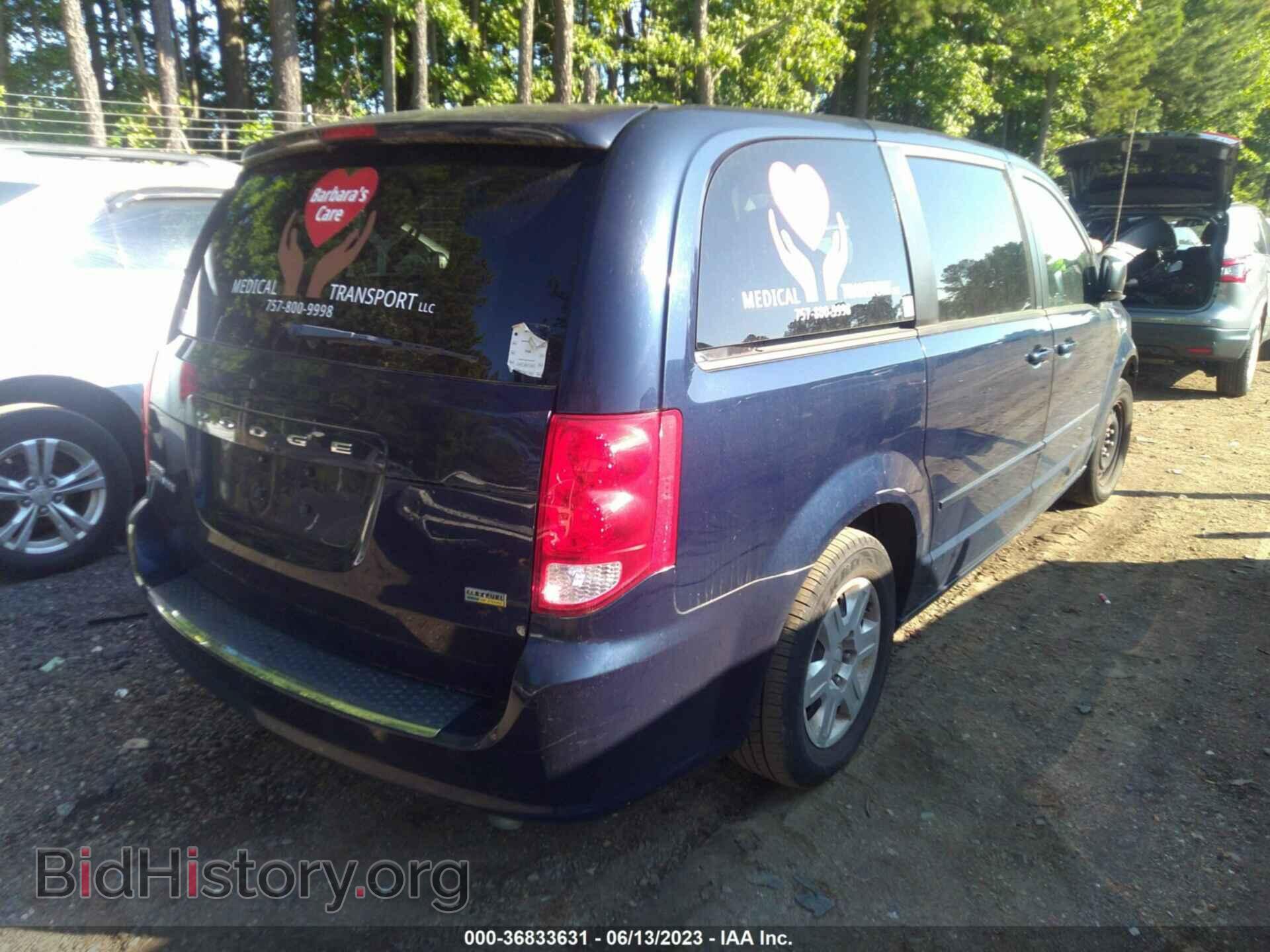 2012 DODGE GRAND CARAVAN - VIN: 2C4RDGBG1CR323790 - Фото 4