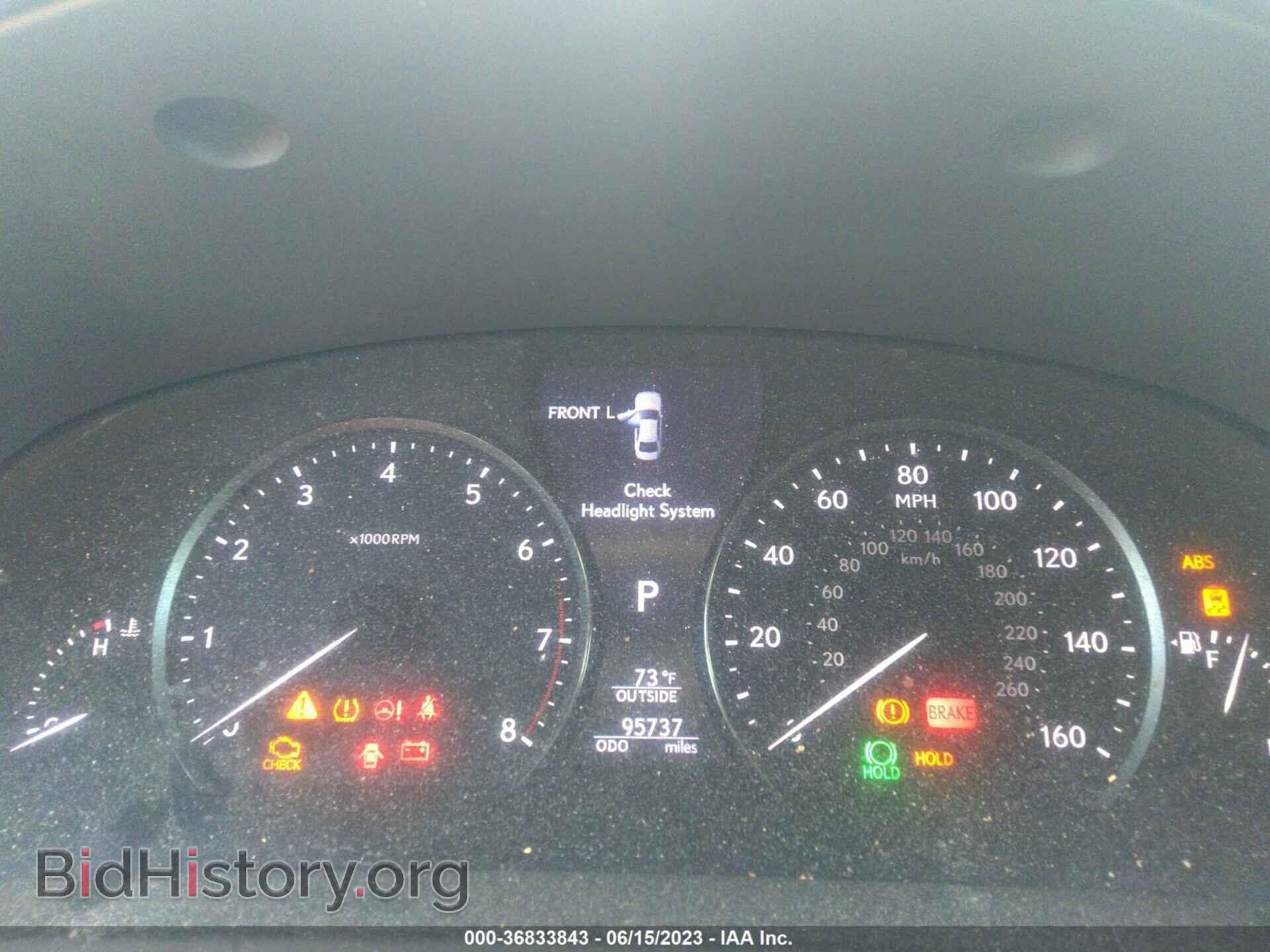 2013 LEXUS LS 460 - VIN: JTHCL5EF2D5016898 - Фото 7