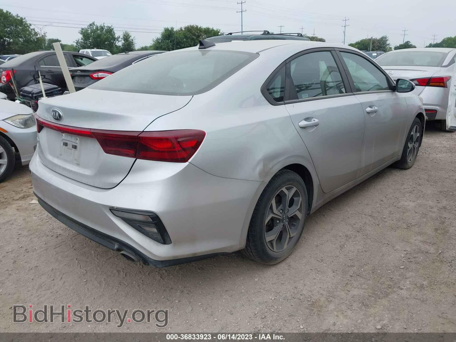 2021 KIA FORTE - VIN: 3KPF24AD8ME363401 - Фото 4