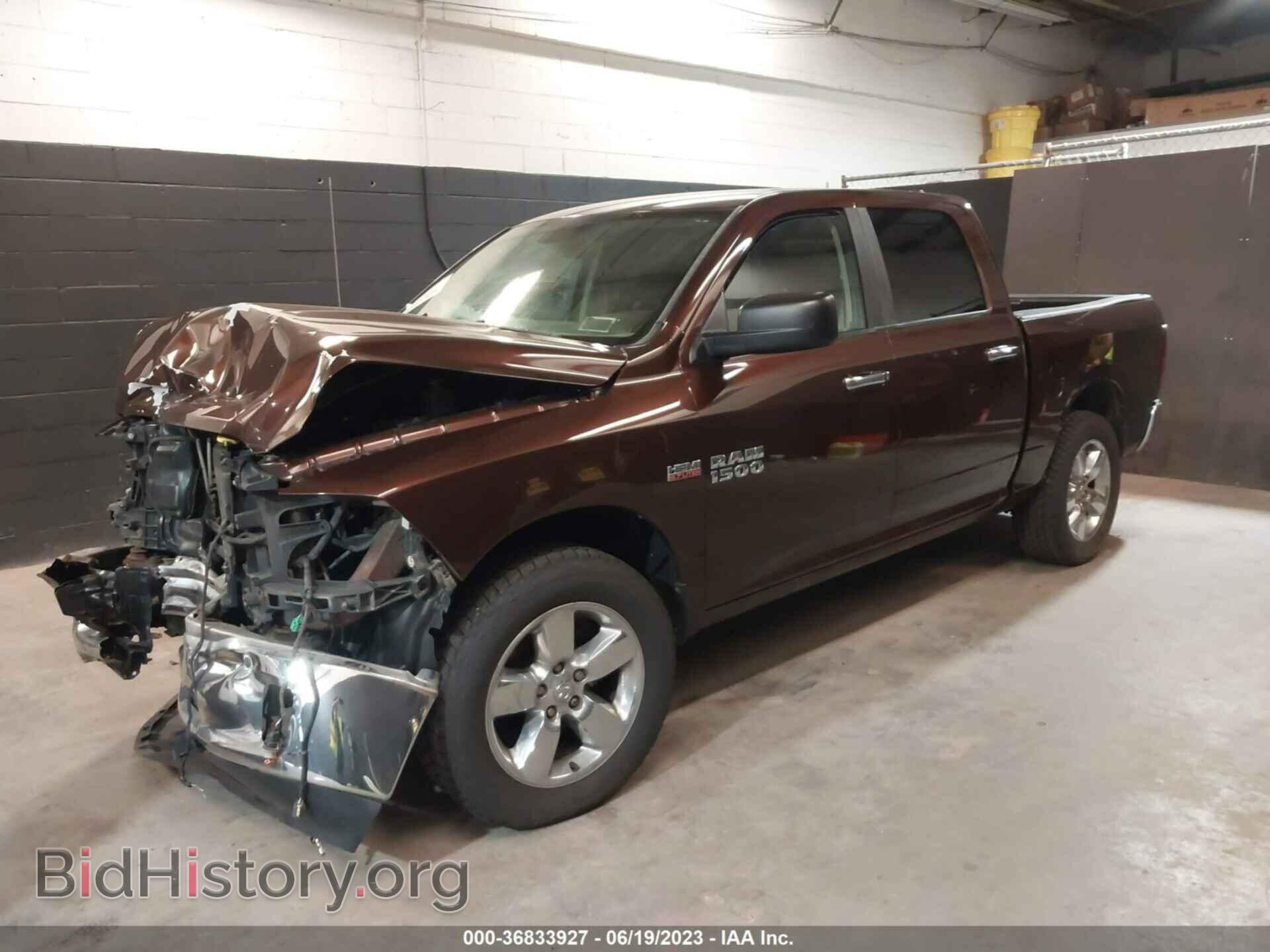 2013 RAM 1500 - VIN: 1C6RR7LT6DS682587 - Фото 2