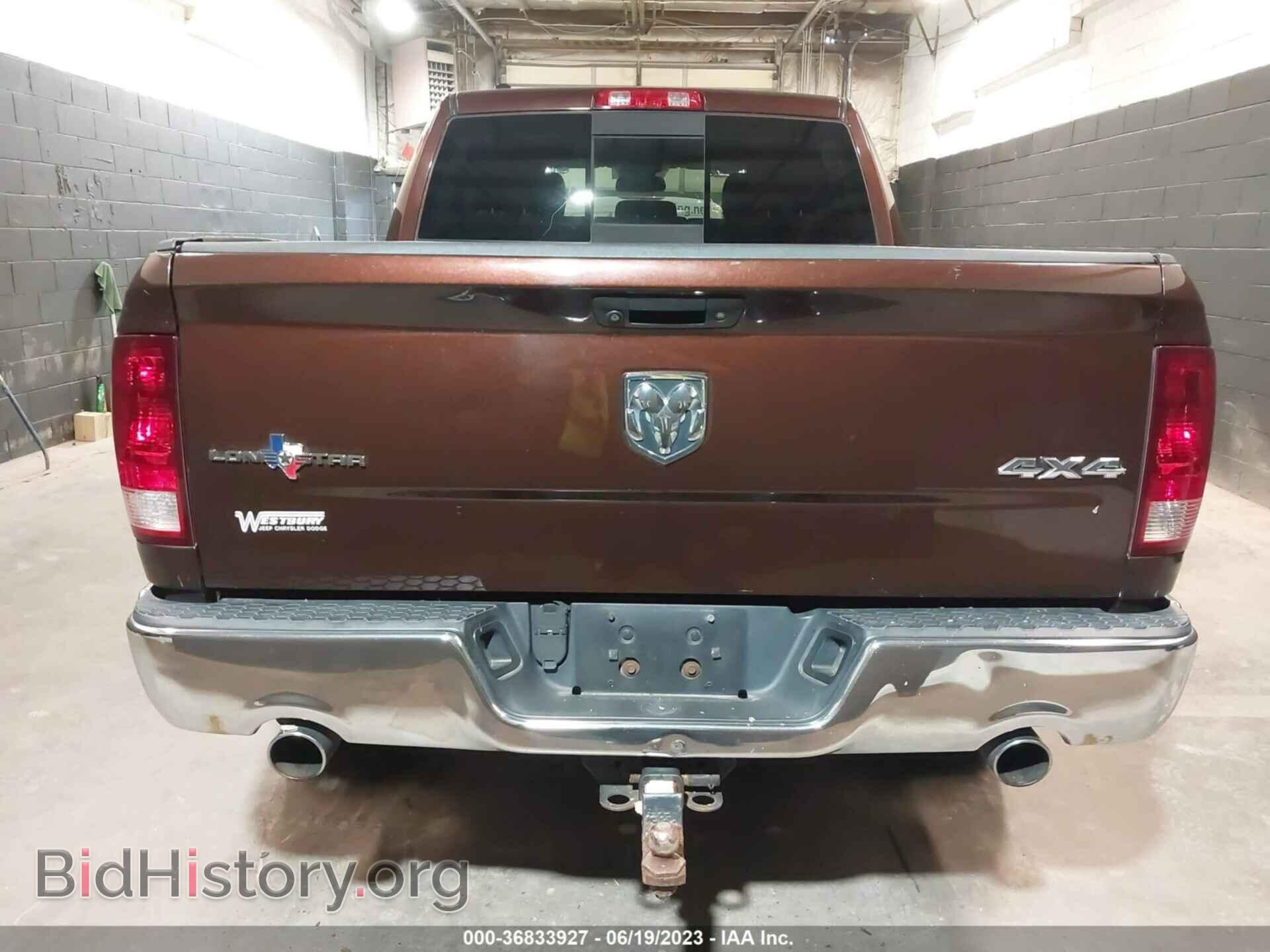 2013 RAM 1500 - VIN: 1C6RR7LT6DS682587 - Фото 17