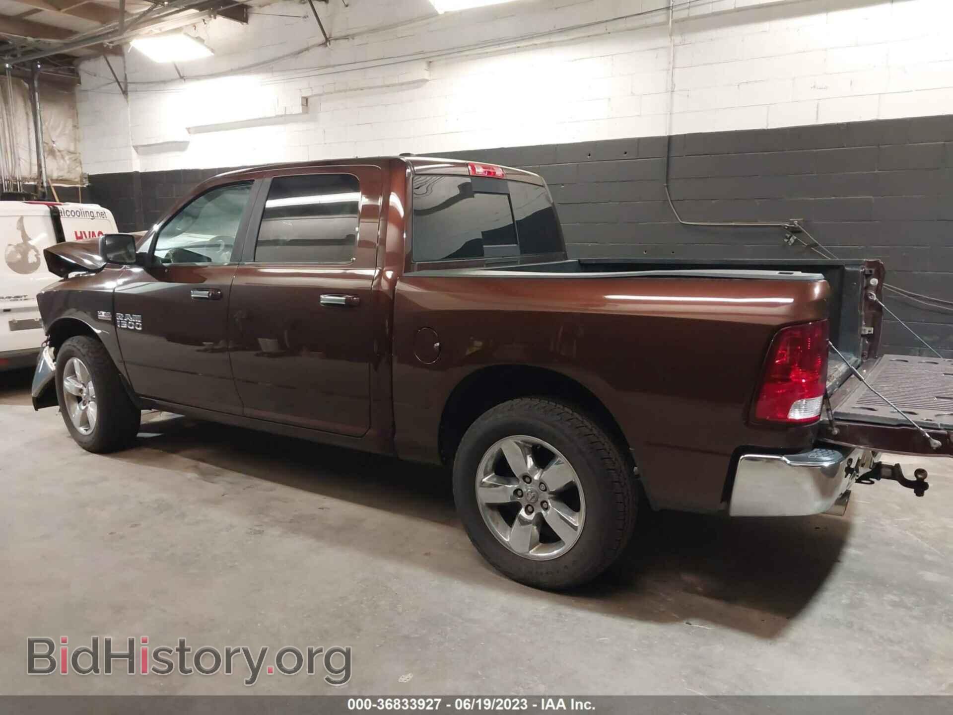 2013 RAM 1500 - VIN: 1C6RR7LT6DS682587 - Фото 3